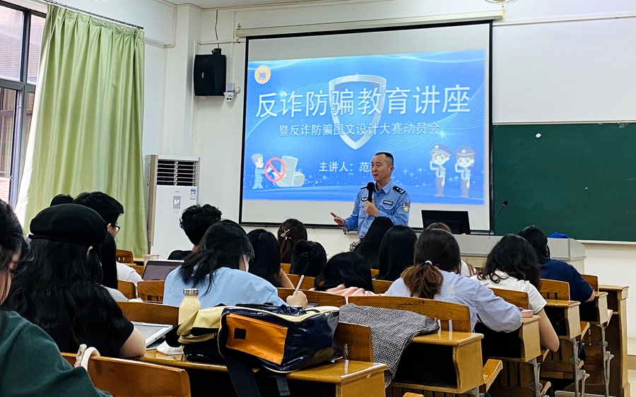 微信图片_20230521110937.jpg