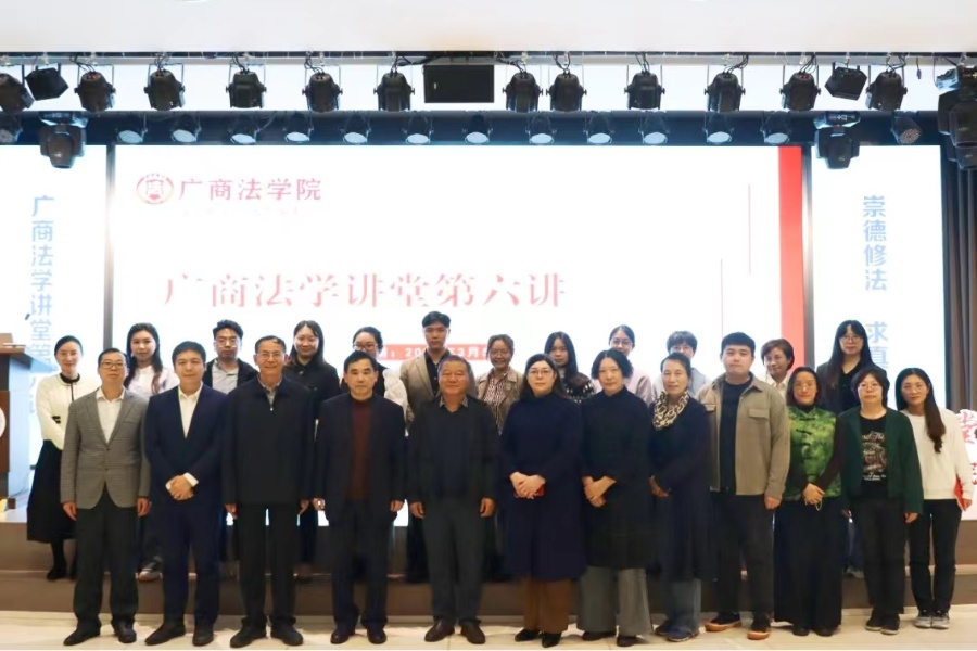 微信图片_20240307220258.jpg