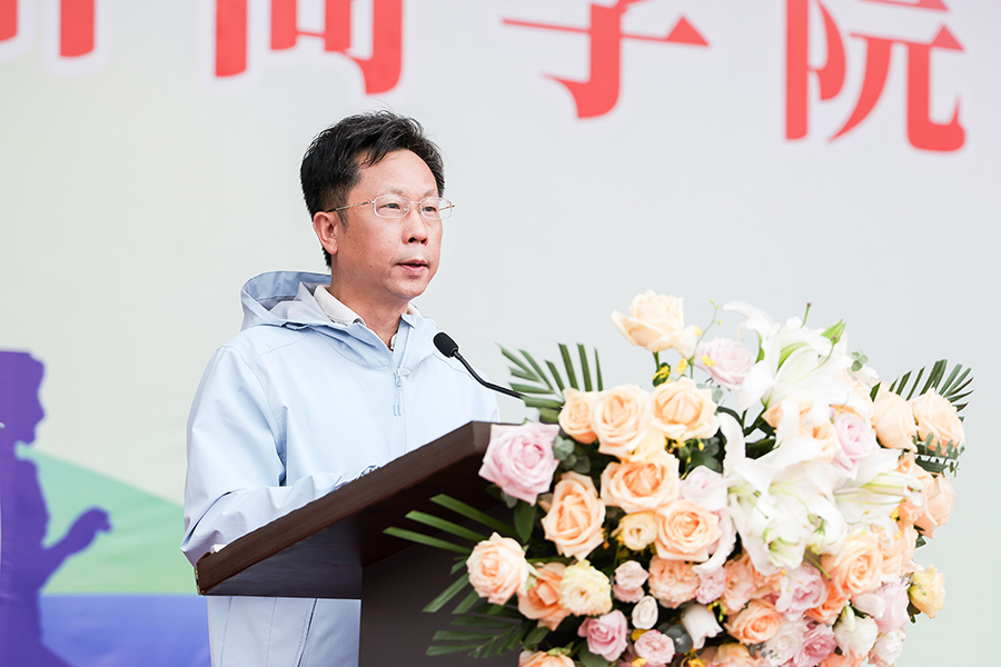 熊建文副校长主持李嘉嘉摄 (3).jpg