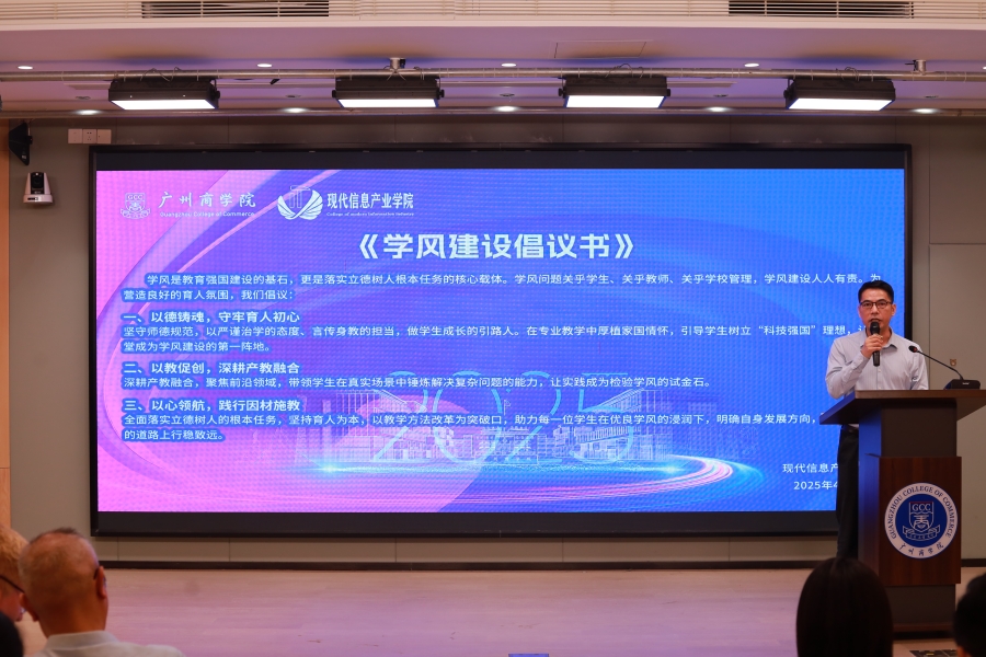 IMG_2792_副本900.jpg