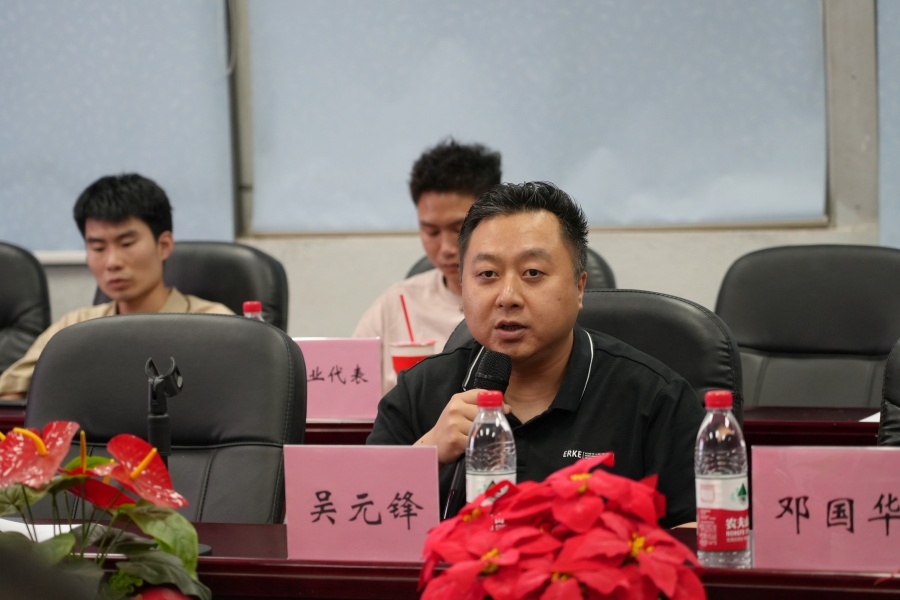 企业代表发言1.JPG