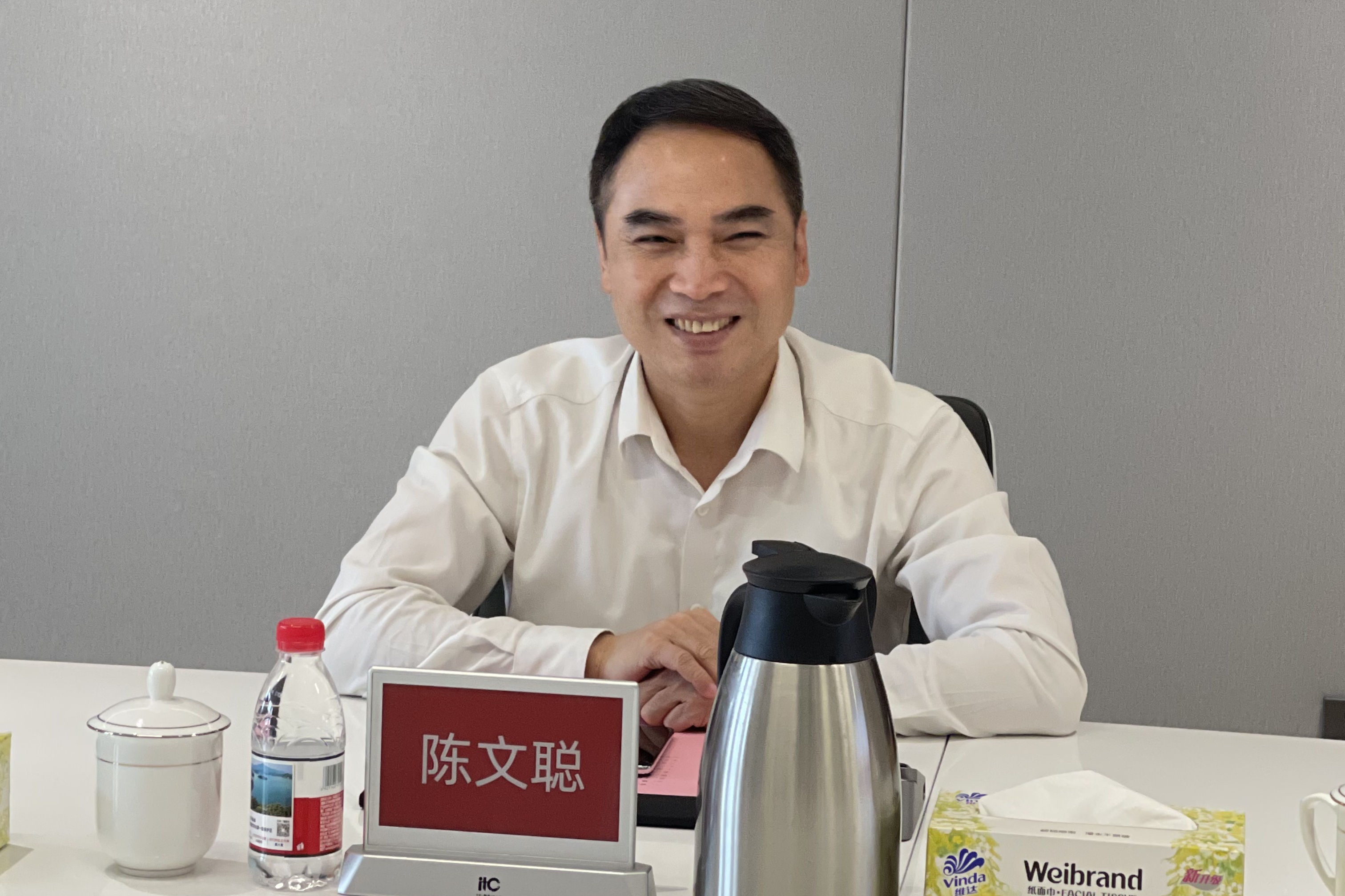 陈文聪部长发言.jpg