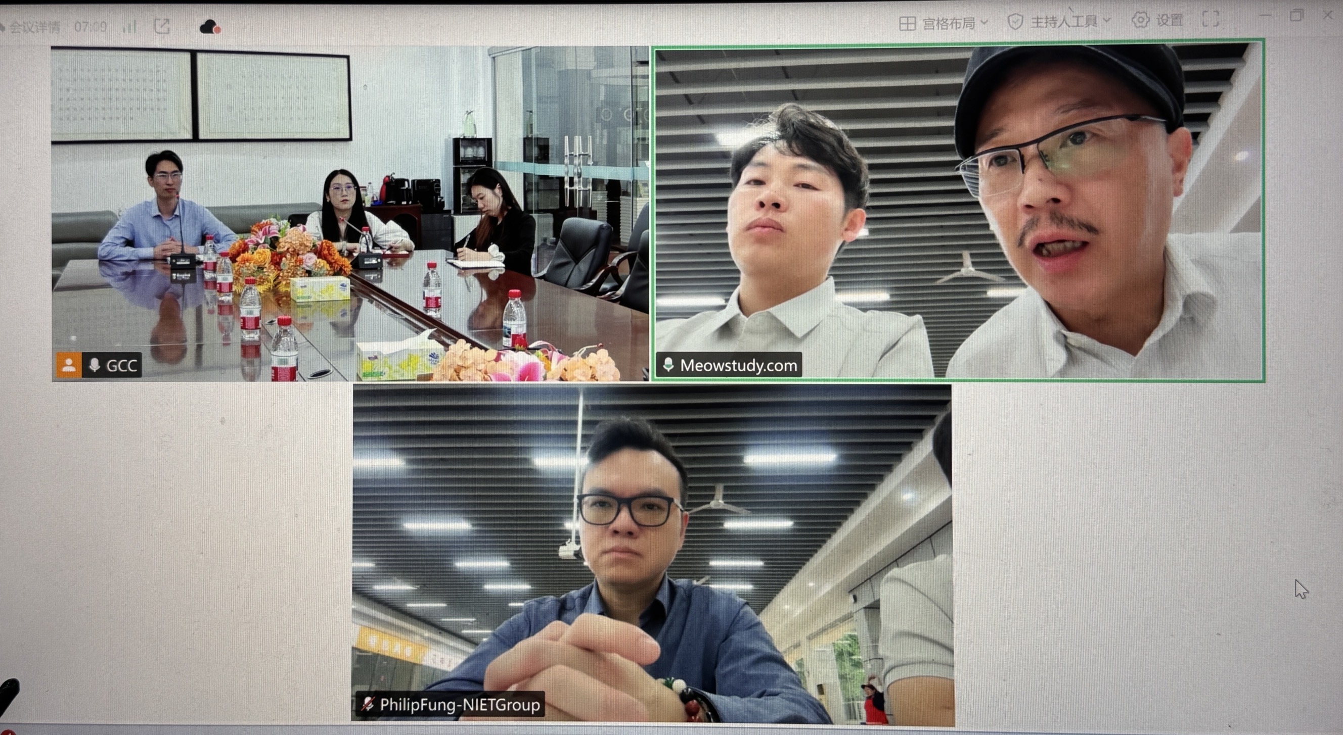 会议现场 (2).jpg