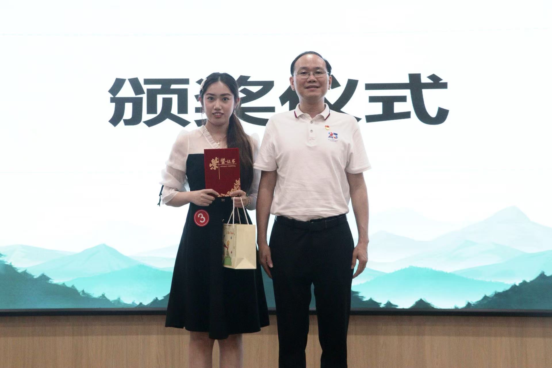 微信图片_20250612103652.jpg