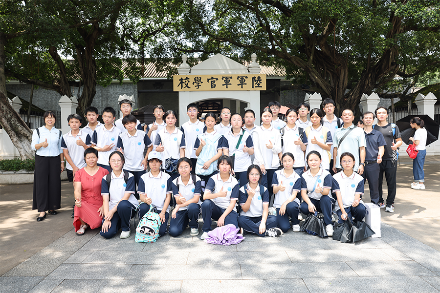 微信图片_20250716160940(900).png