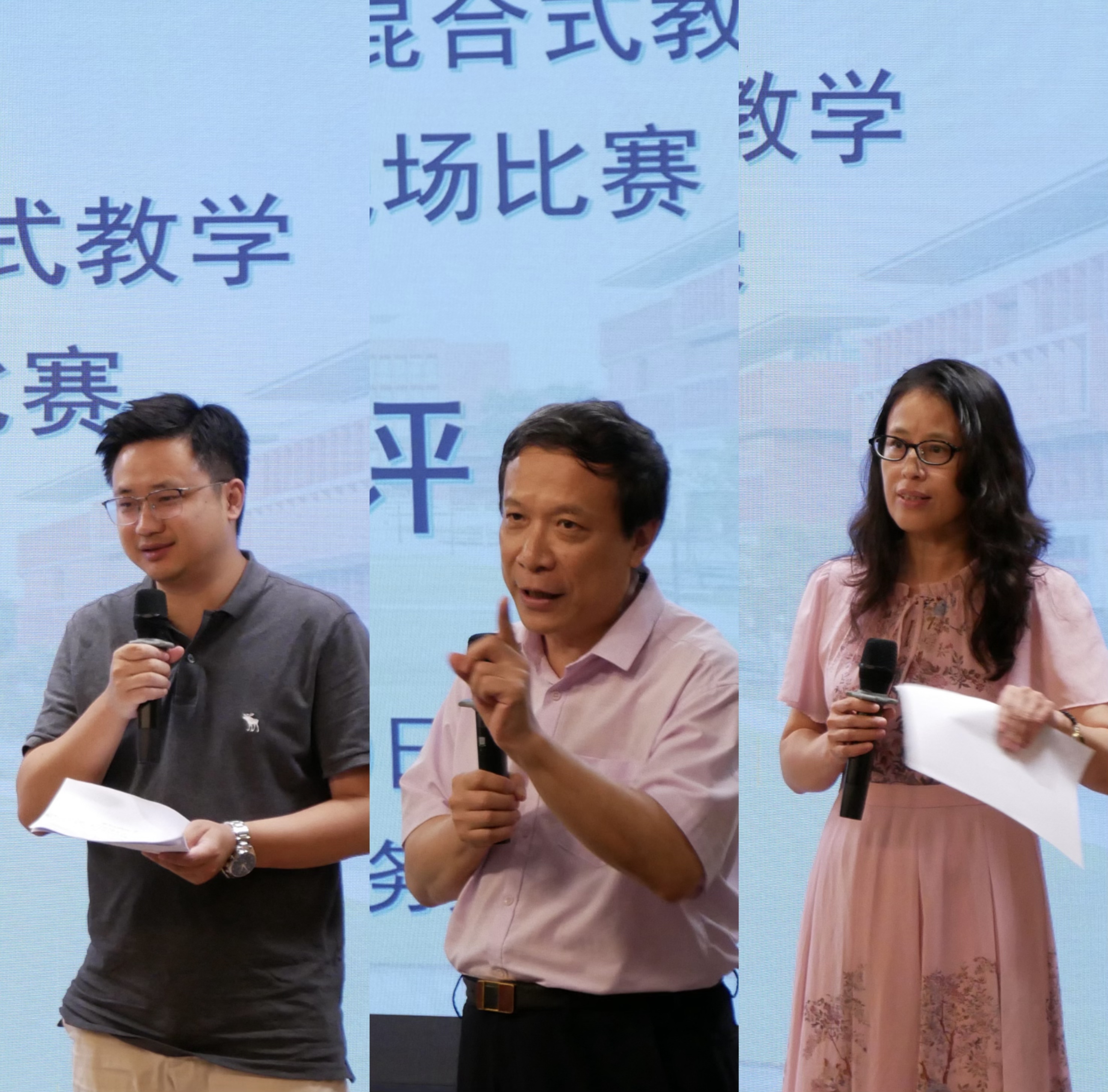 专家点评.jpg