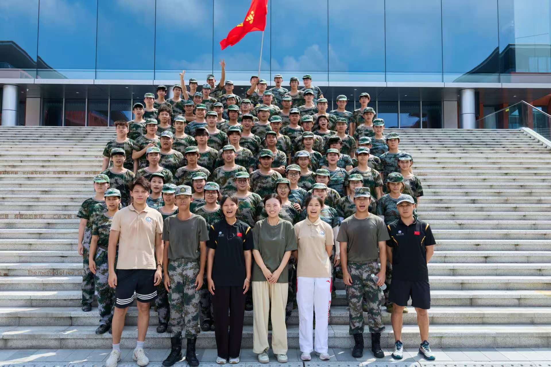 1合影.jpg
