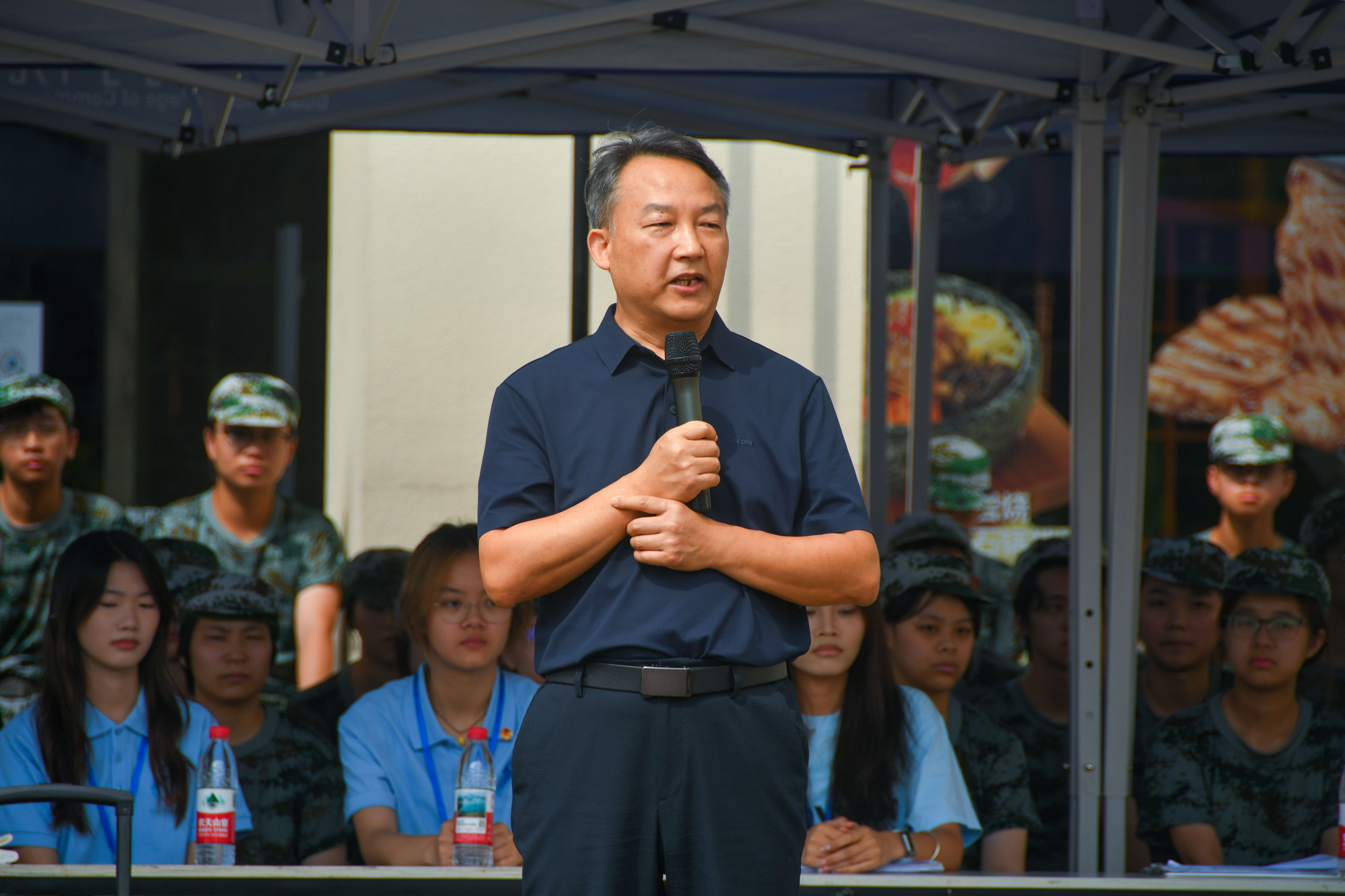 杨强发言.jpg