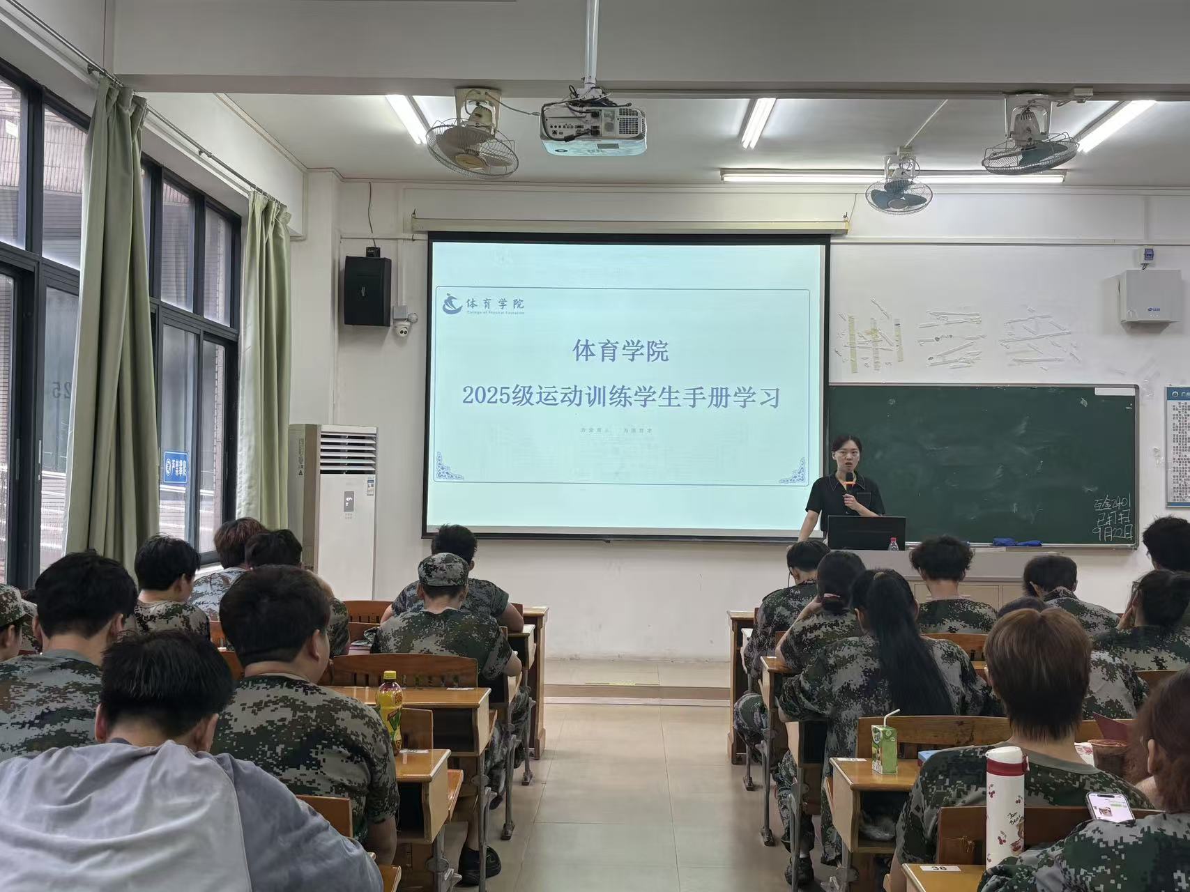 1学习现场.jpg