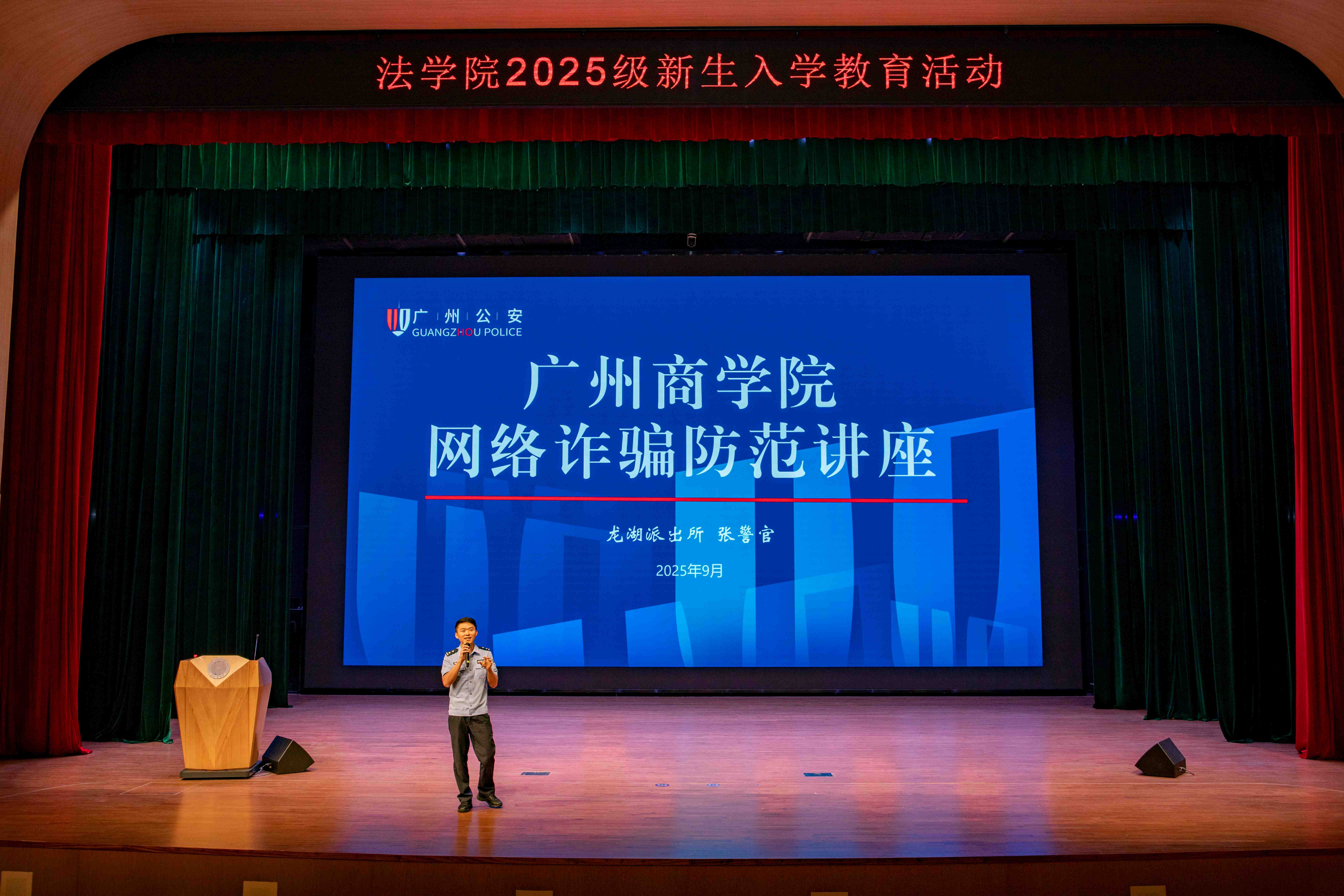 微信图片_20250928143600_153_73.jpg