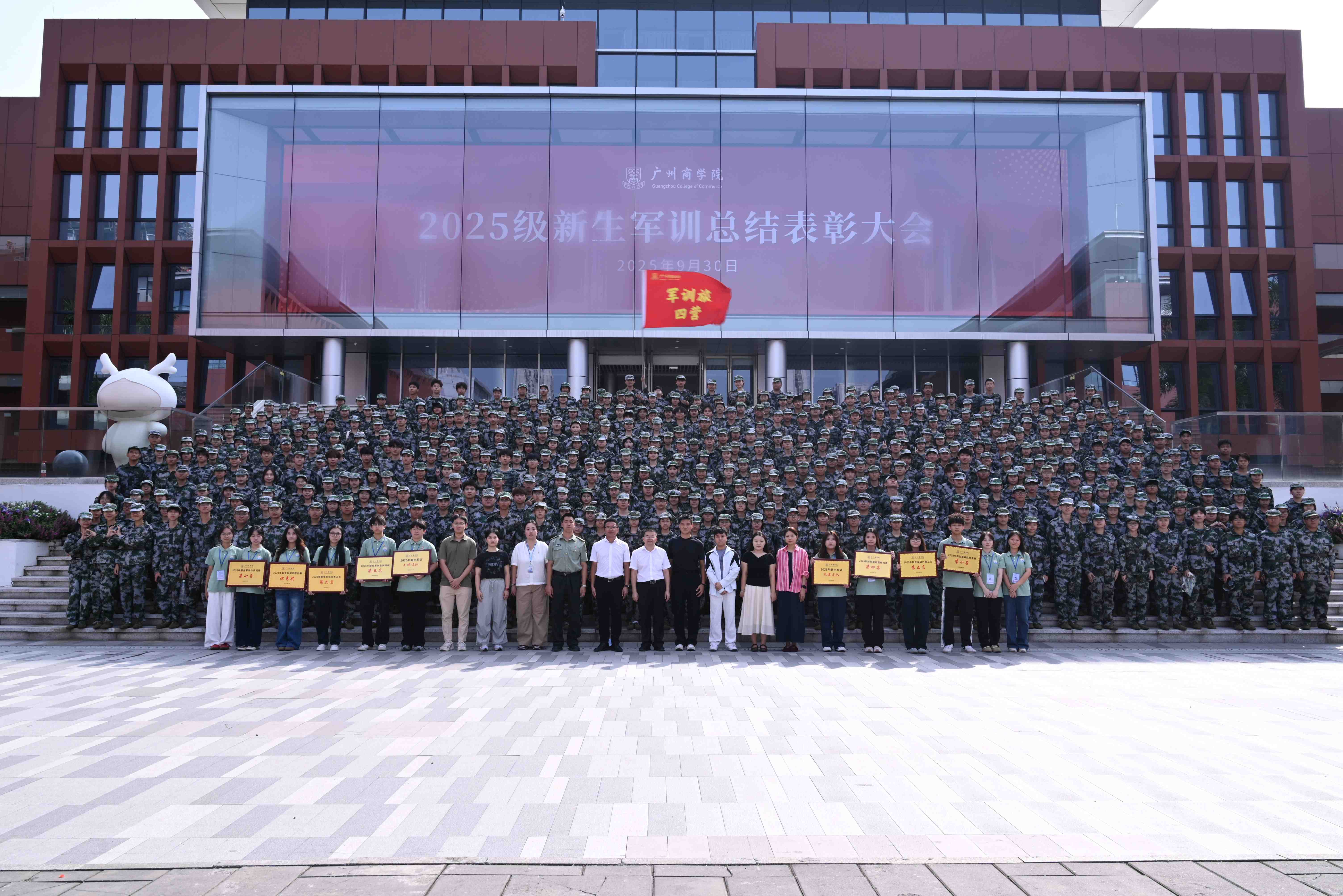 合照.jpg