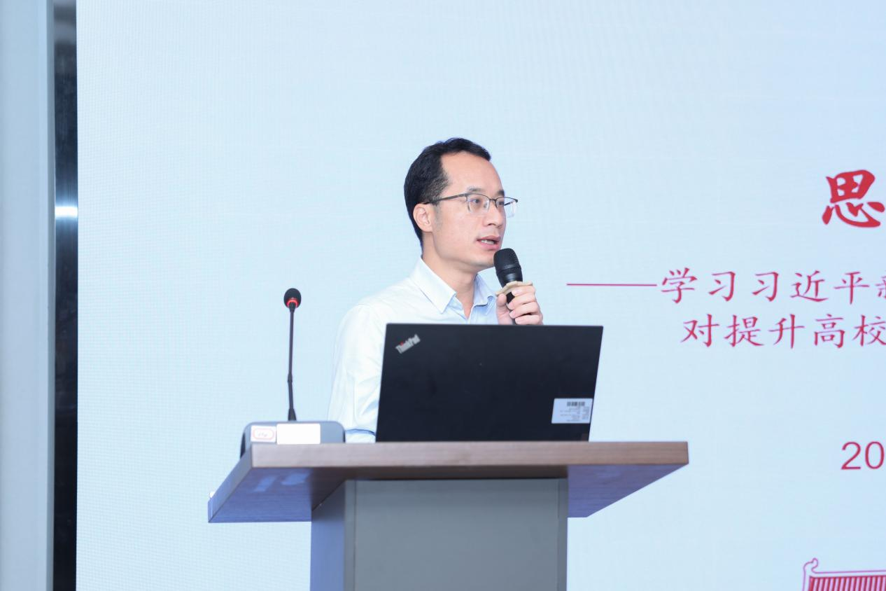 2.广东外语外贸大学党委办公室(校长办公室)主任包生耿作经验分享.png