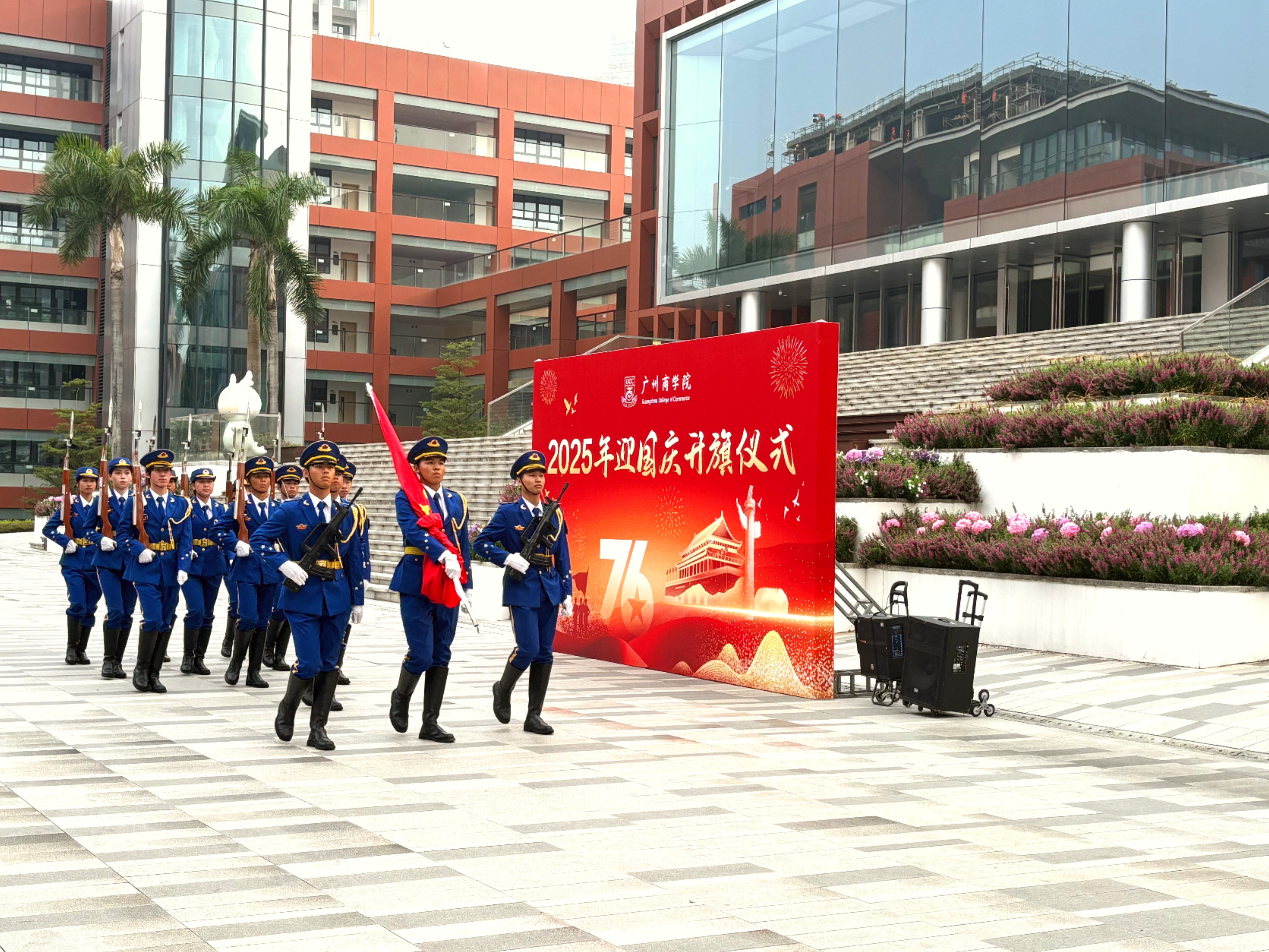 微信图片_20251001082803_12_673(1).jpg