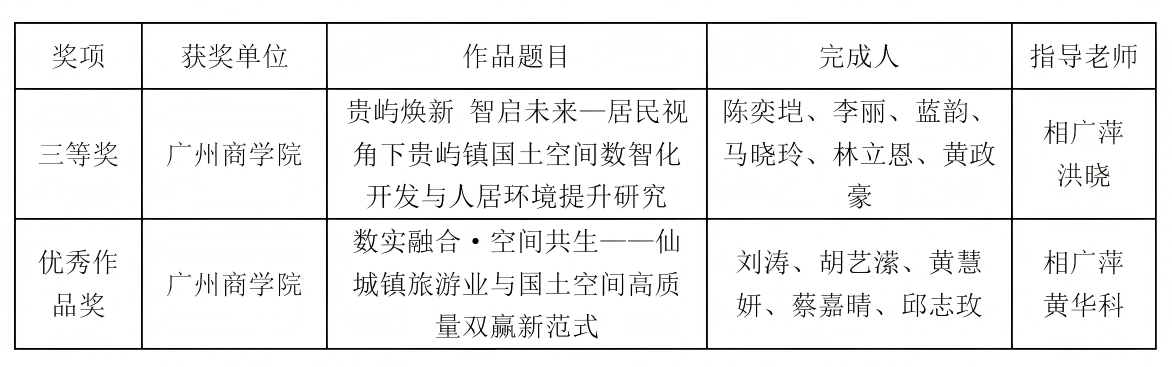80b52e9dbed9f335e18846094ef4e370.png