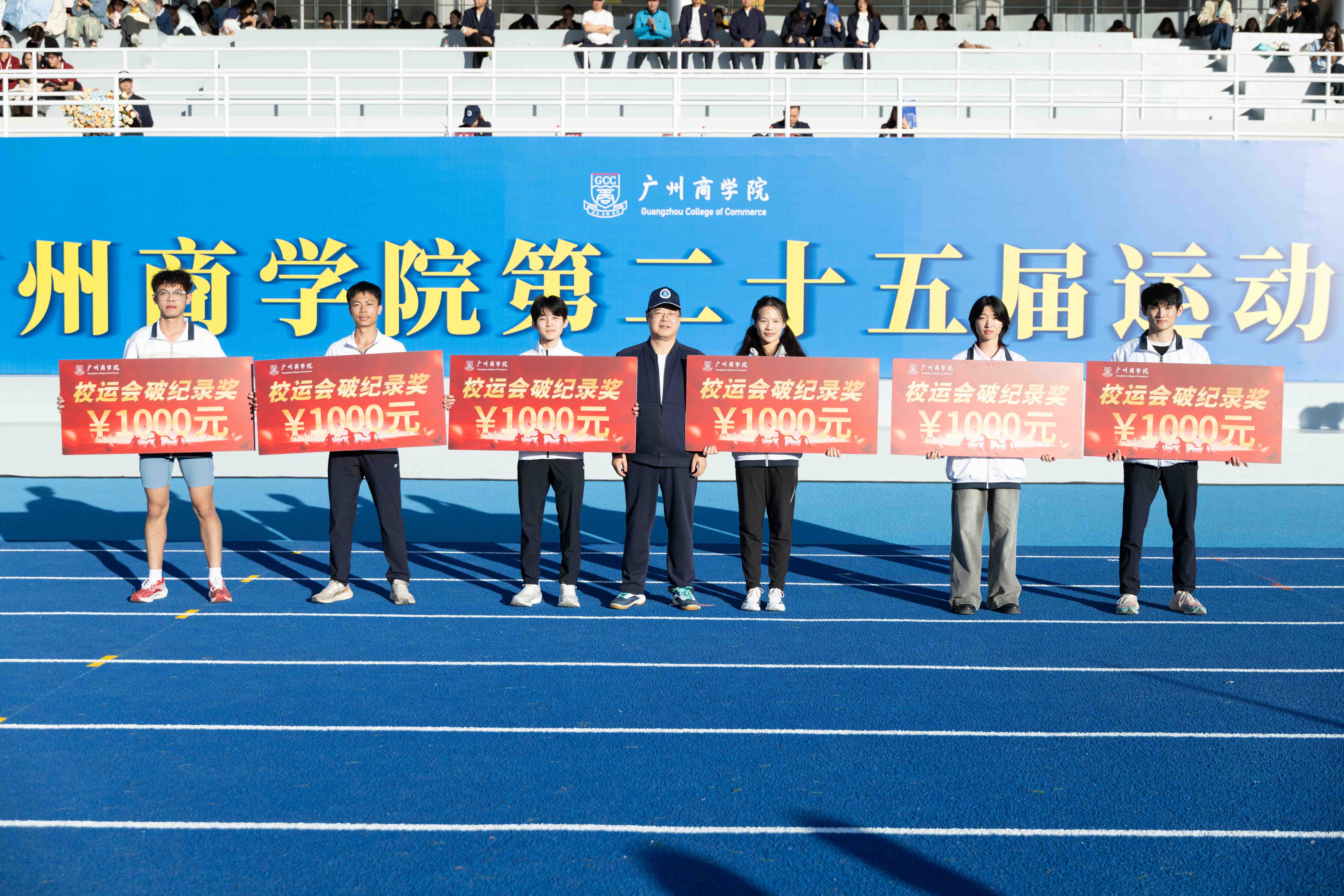 品牌宣传部 许琪 (9).jpg