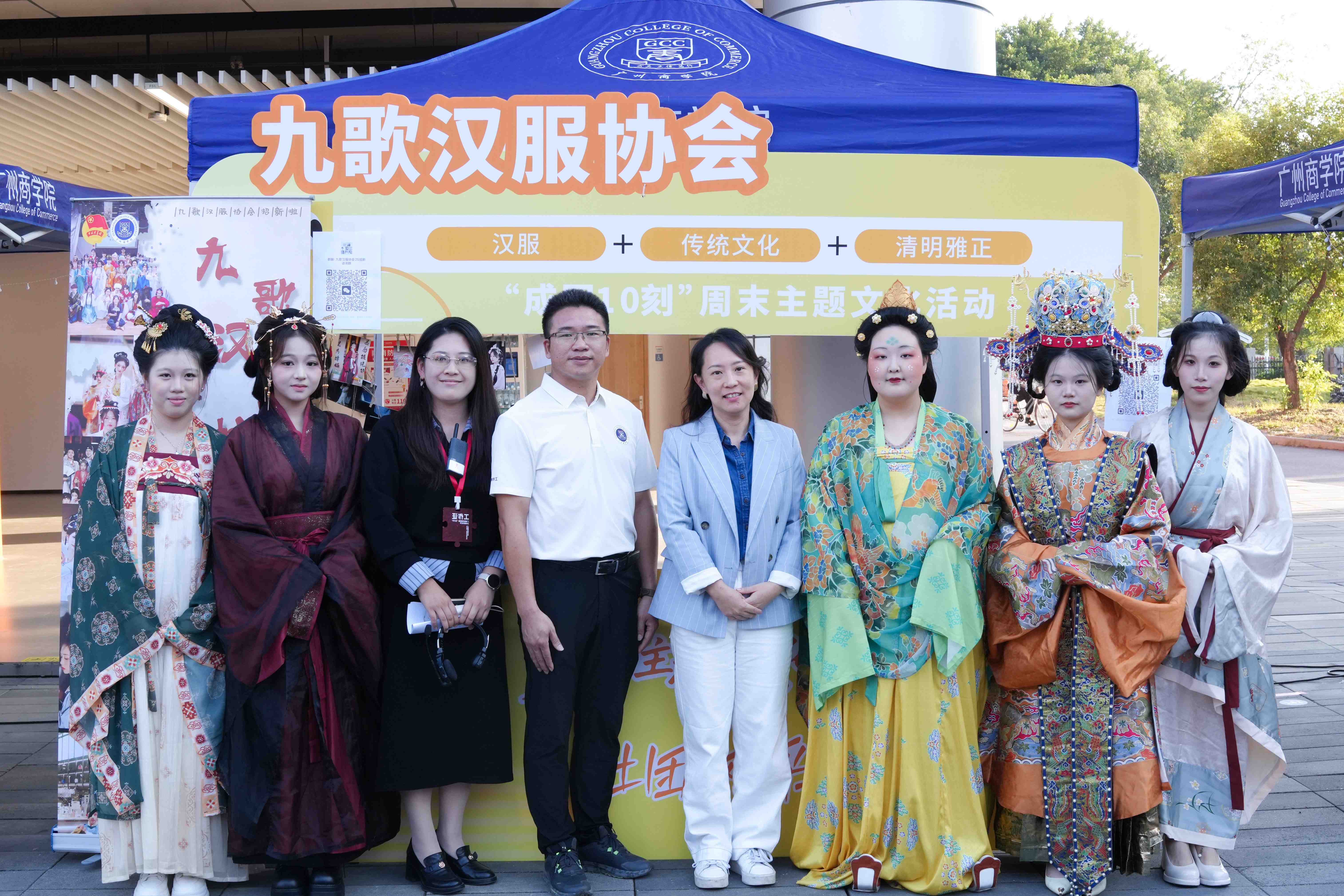 领导 李志越 (1).jpg