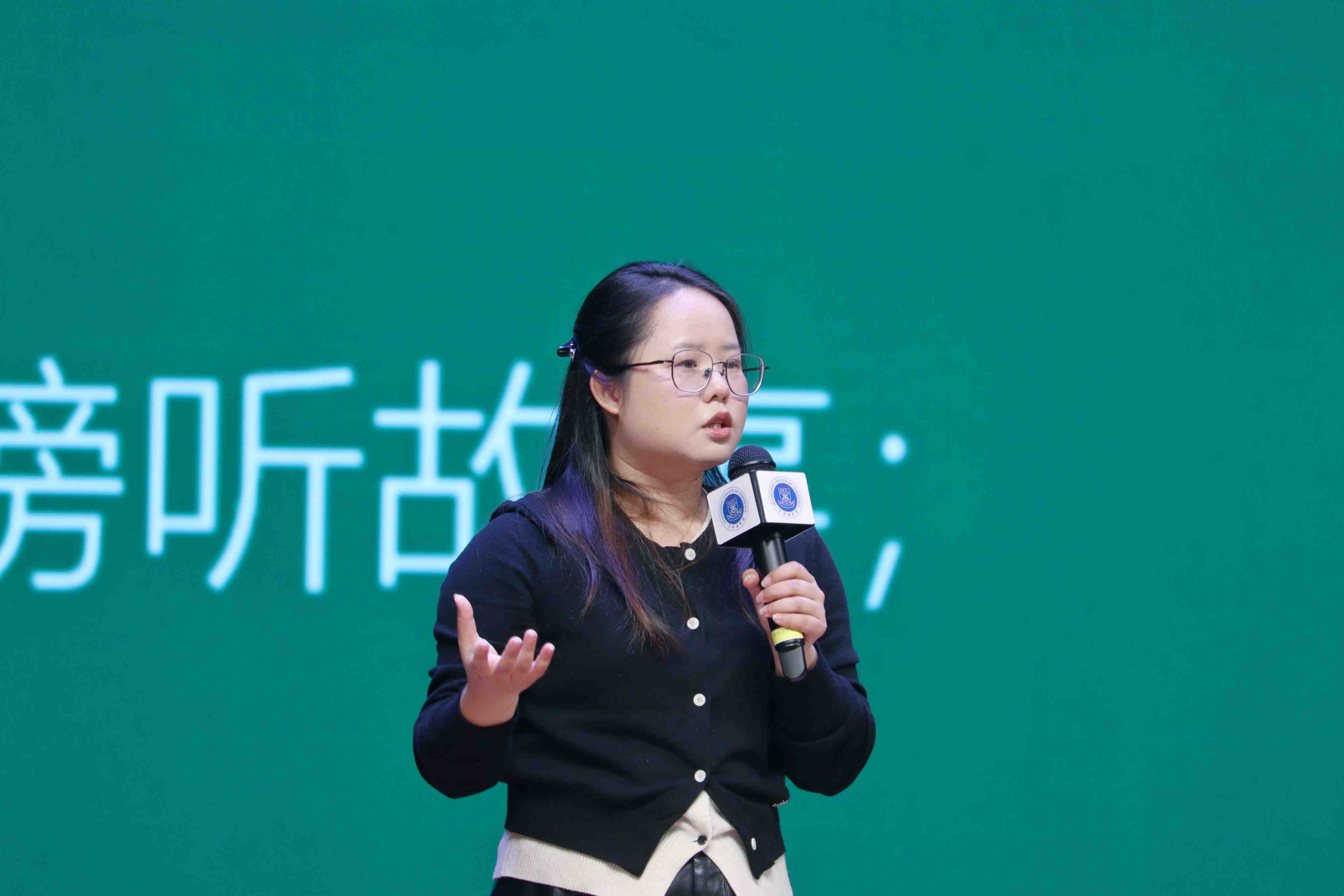 新媒工作室 肖乐鑫 (37).jpg