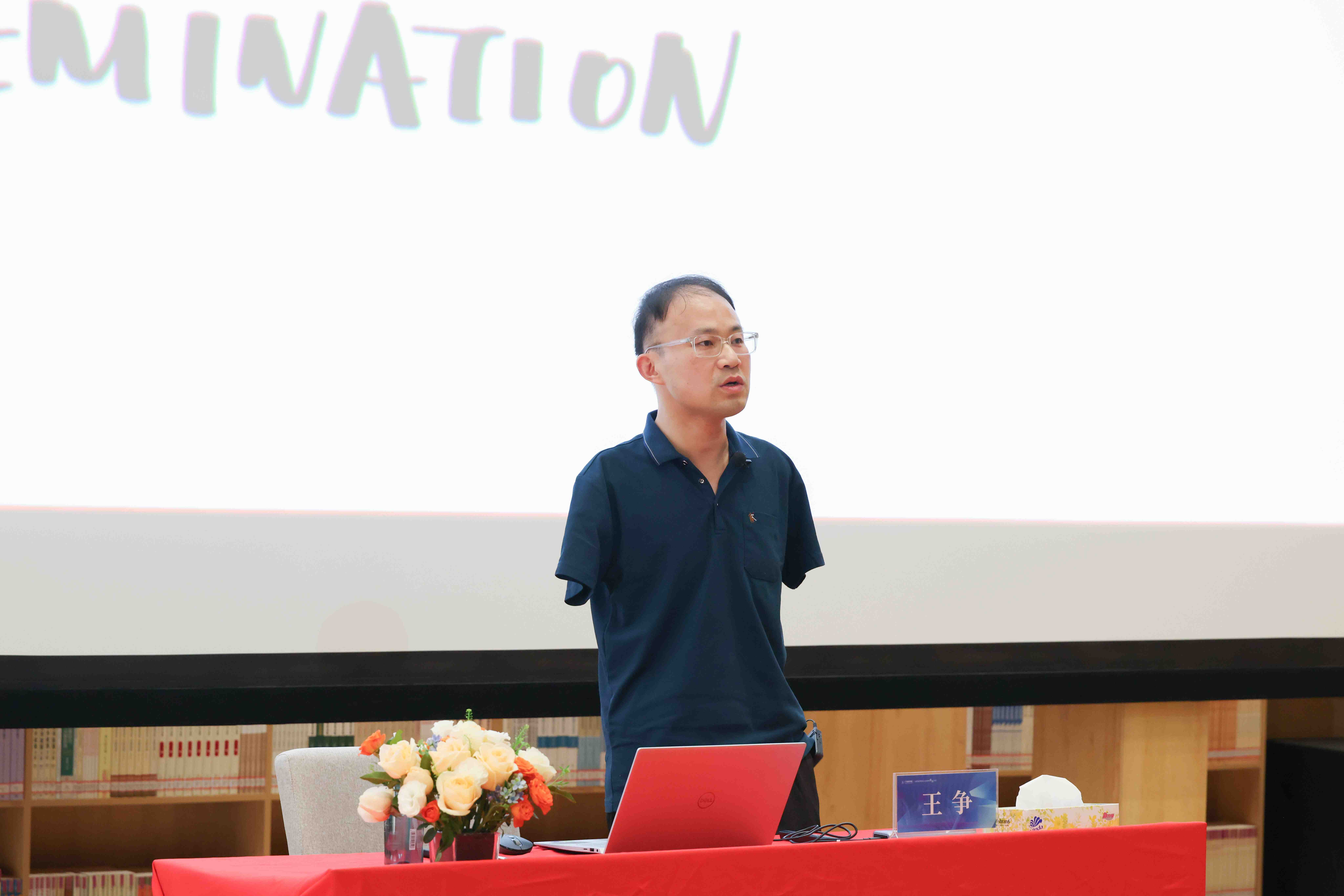 品牌宣传部 黄瑜思-11.jpg