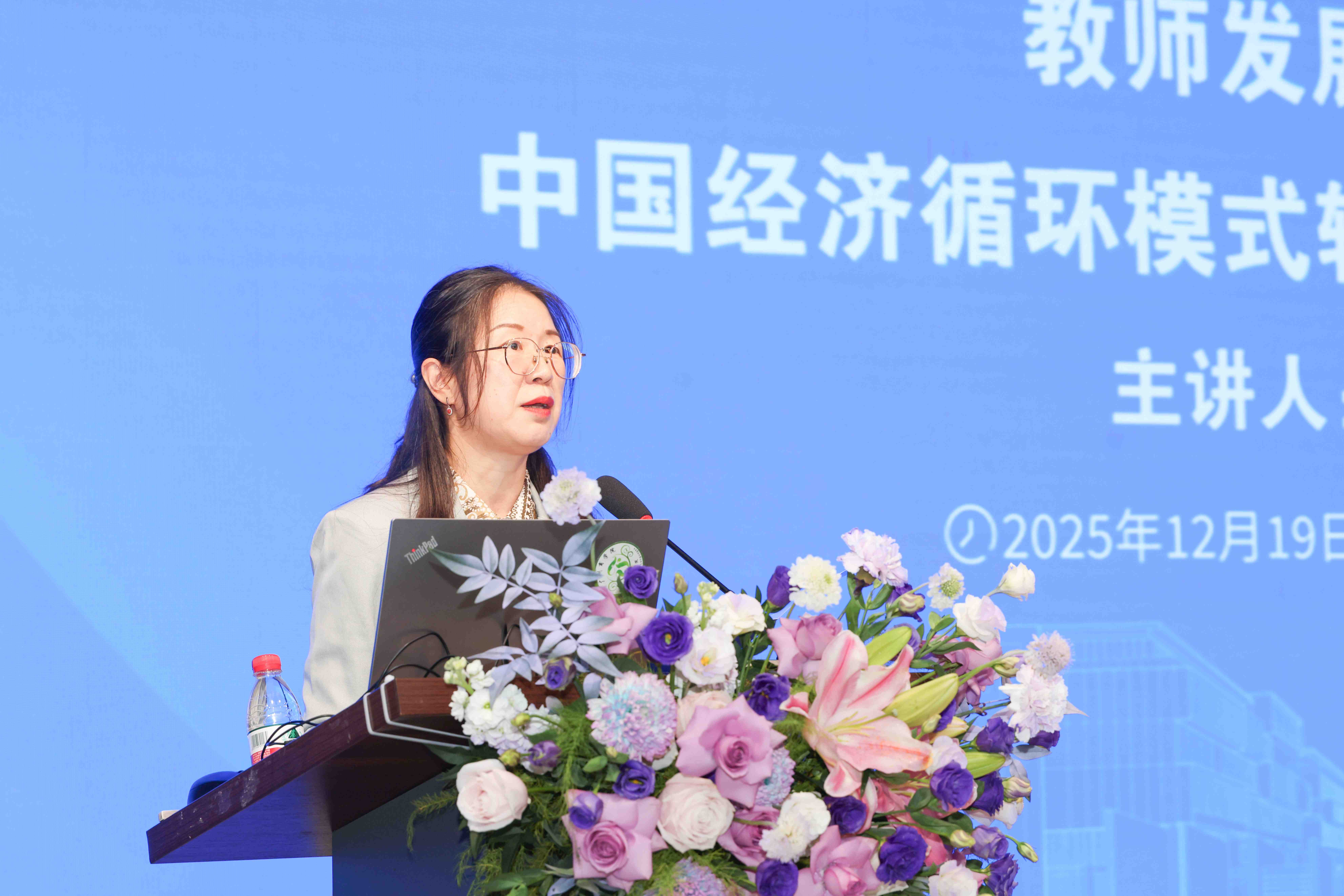 品牌宣传部 黄瑜思-7.jpg