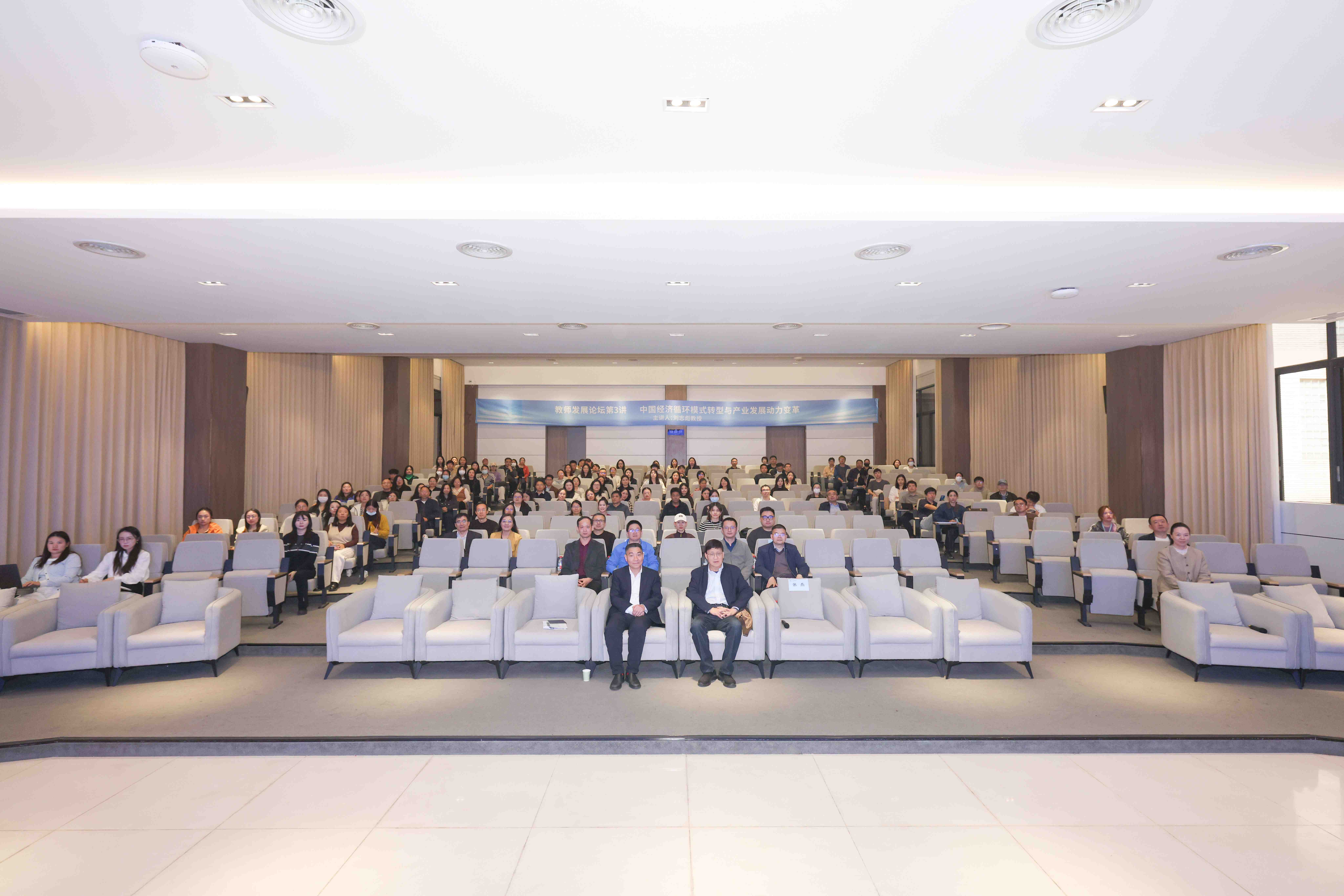 品牌宣传部 黄瑜思-8.jpg