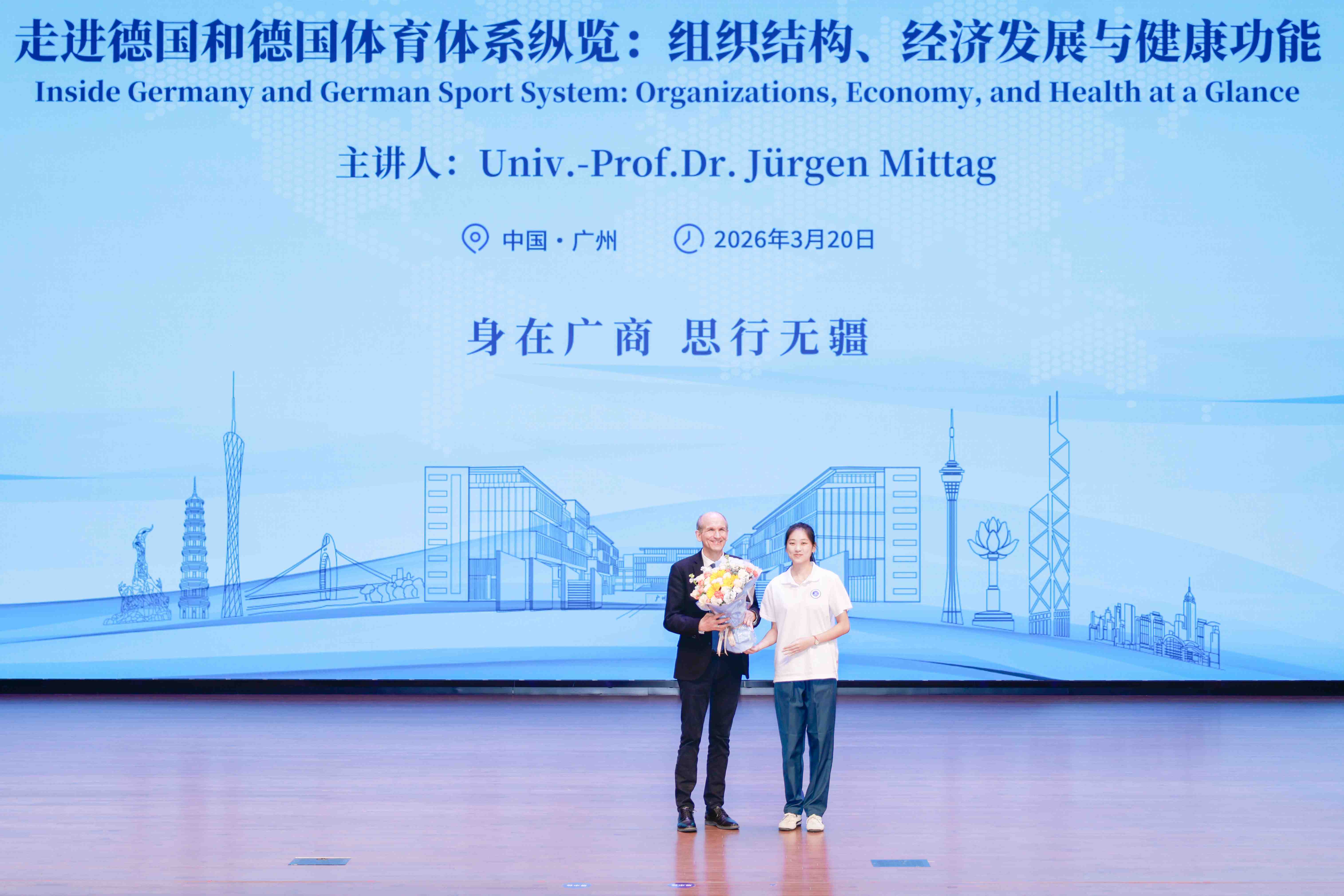 品牌宣传部 陈一奇-23.jpg