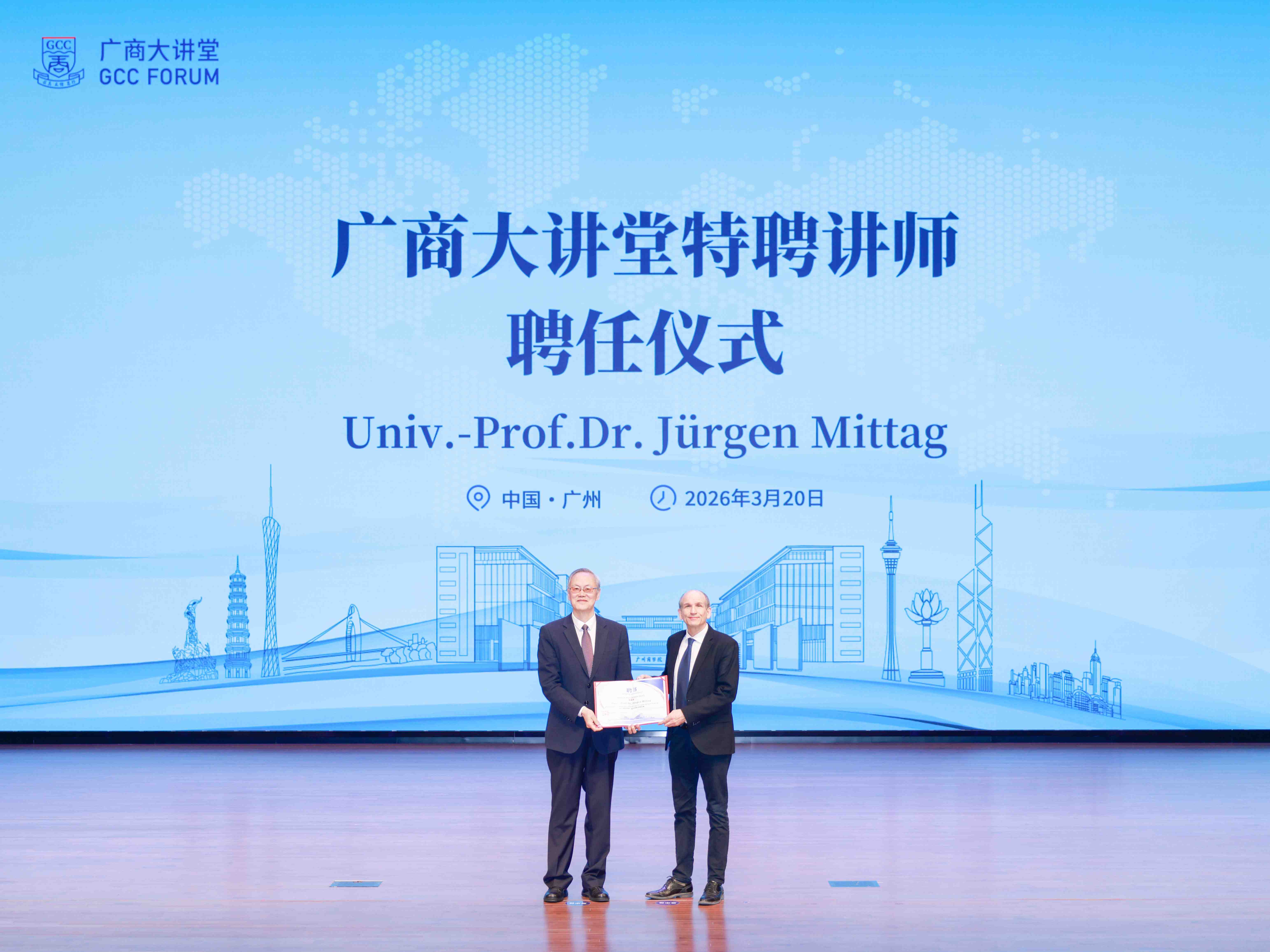 品牌宣传部 陈一奇-1.jpg