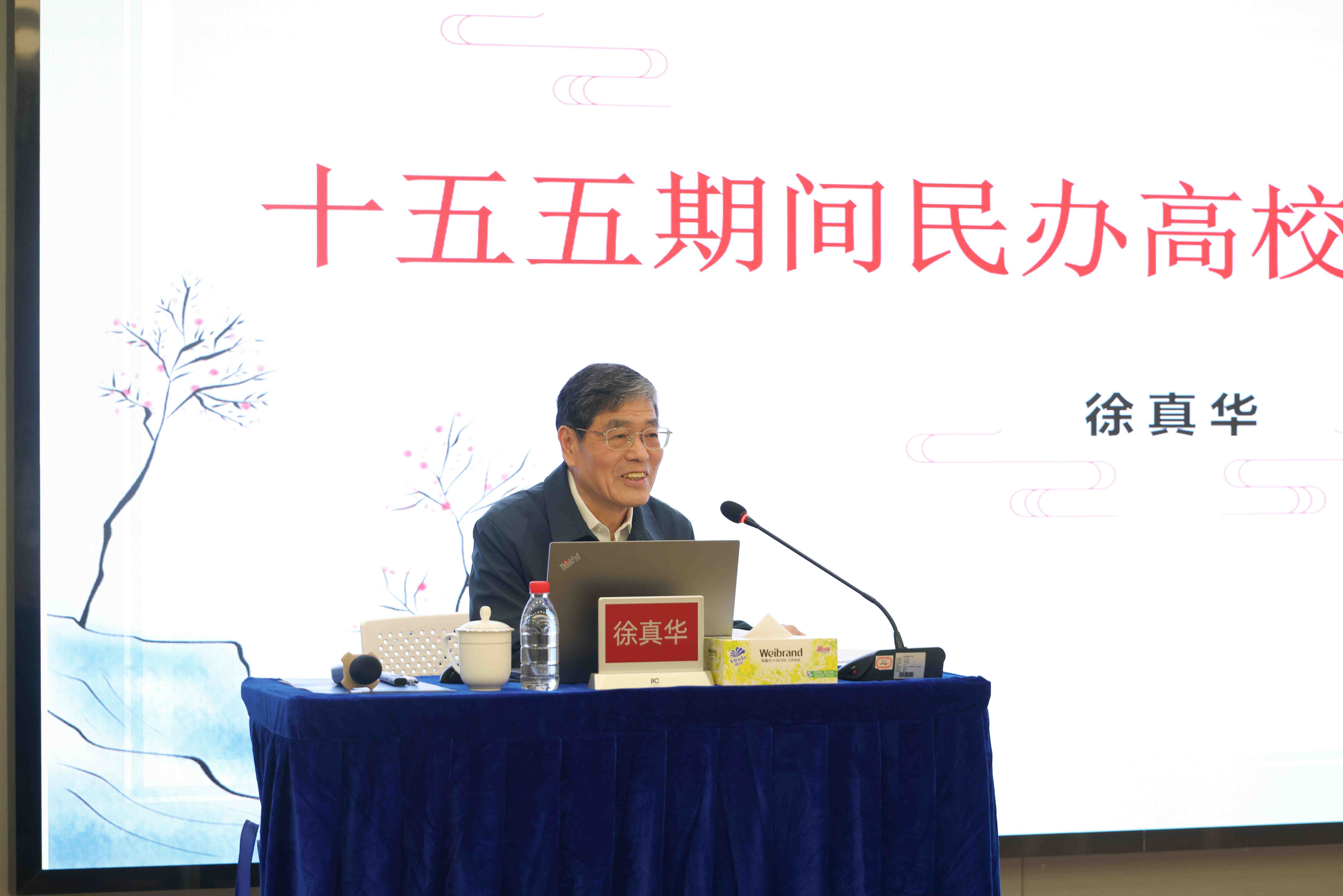 品牌宣传部 黄瑜思-5.jpg