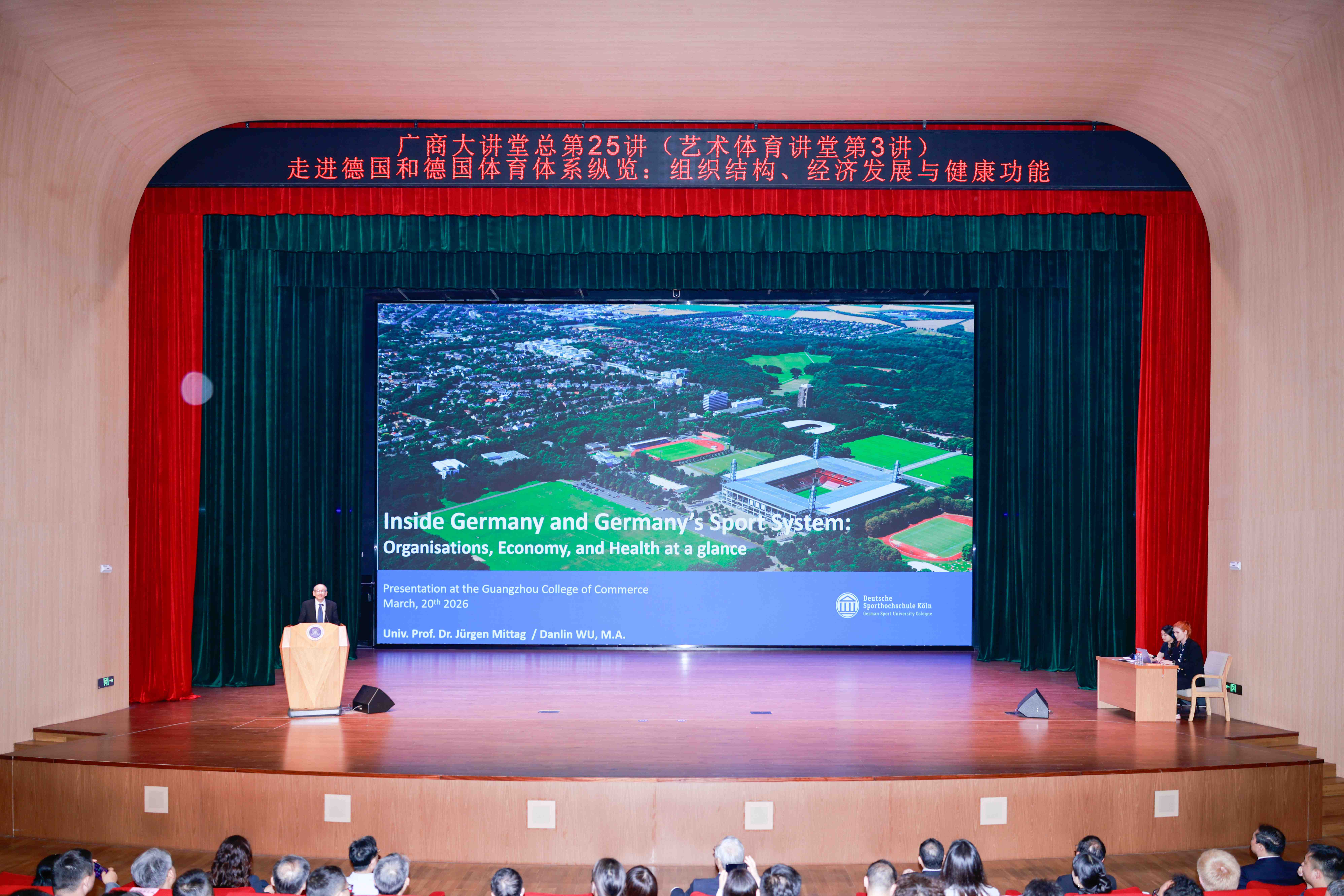 品牌宣传部 陈一奇-3.jpg