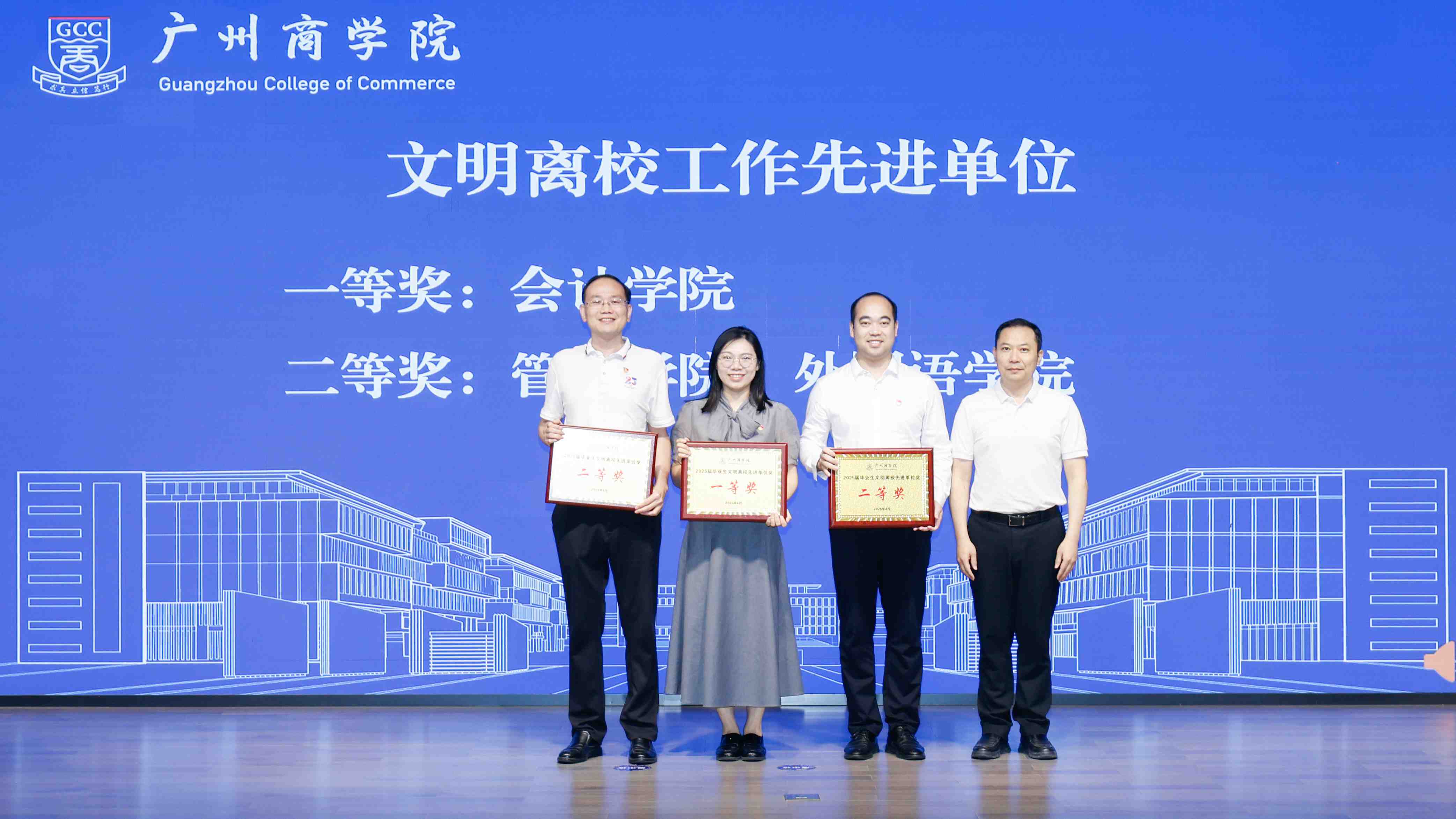 品牌宣传部 陈一奇-13.jpg