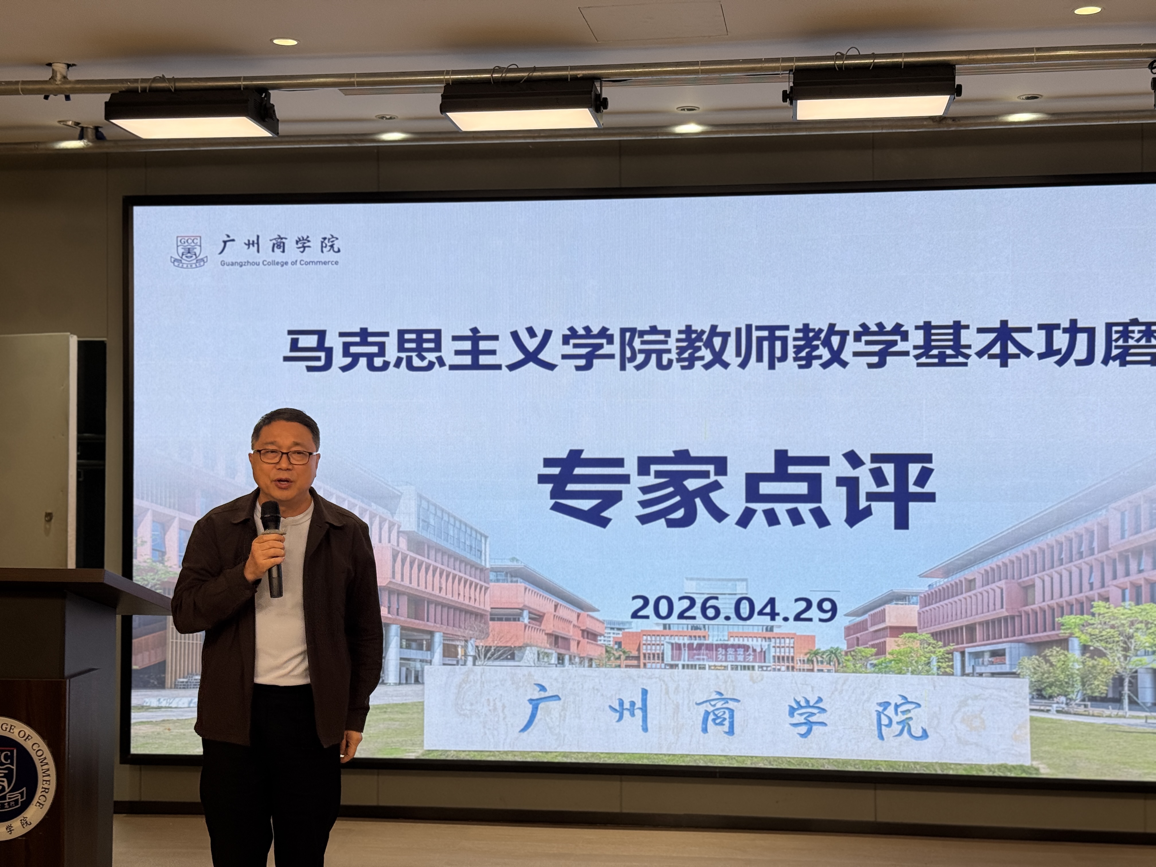微信图片_20260430165313_6671_656.jpg