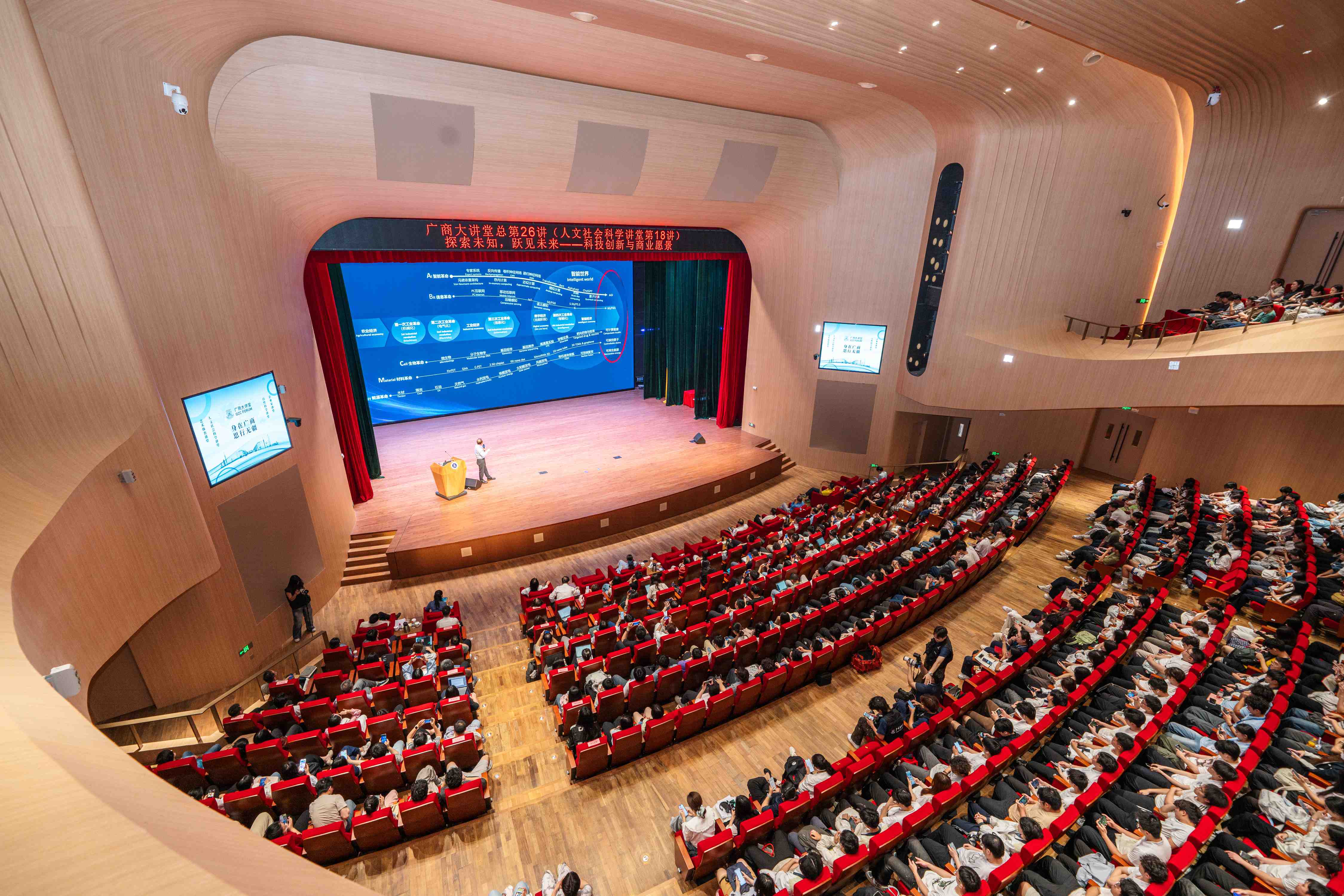 新媒工作室 郭胤宏 (8).jpg