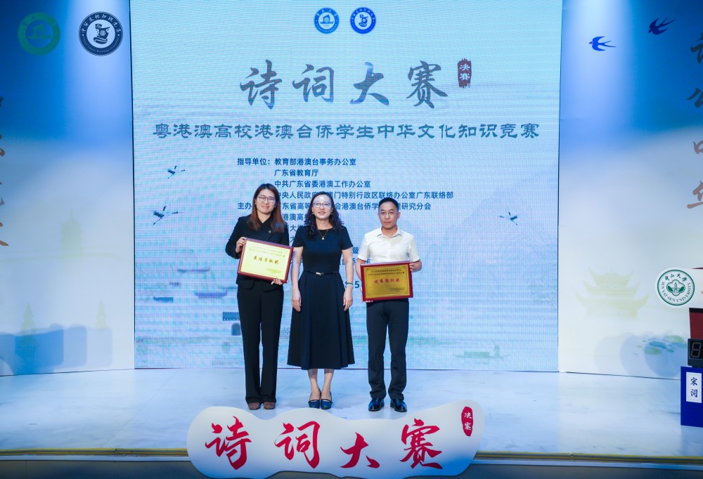 颁奖典礼（20多所高校唯2的优秀组织奖）_副本.jpg