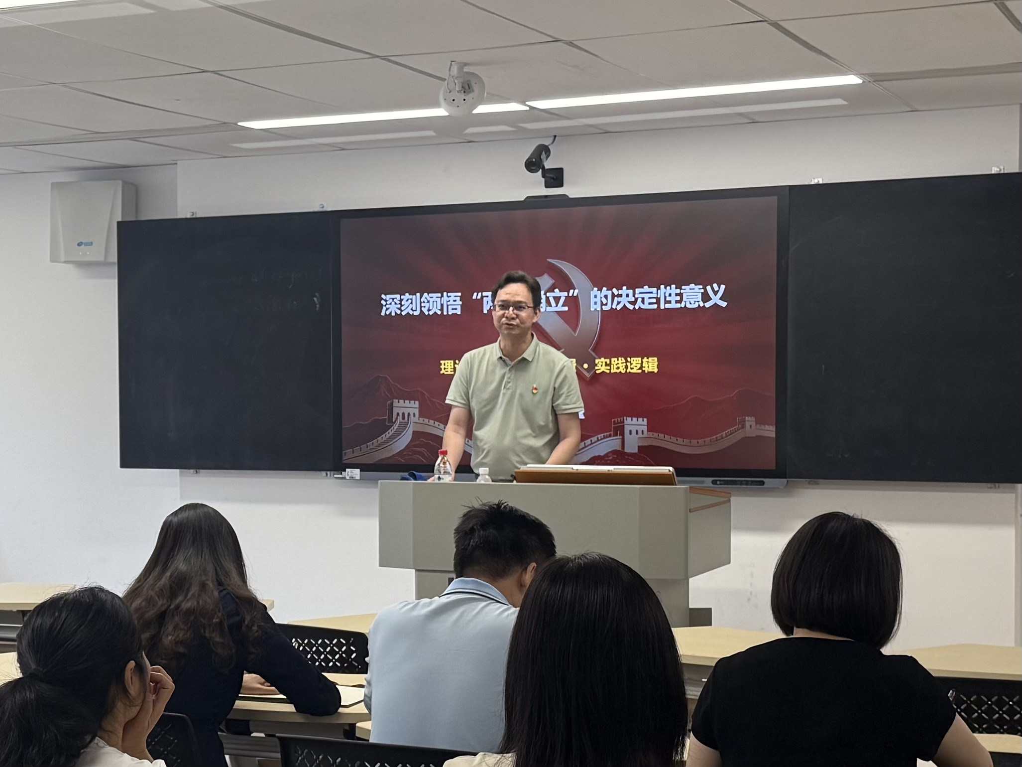 学习现场（一）.jpg