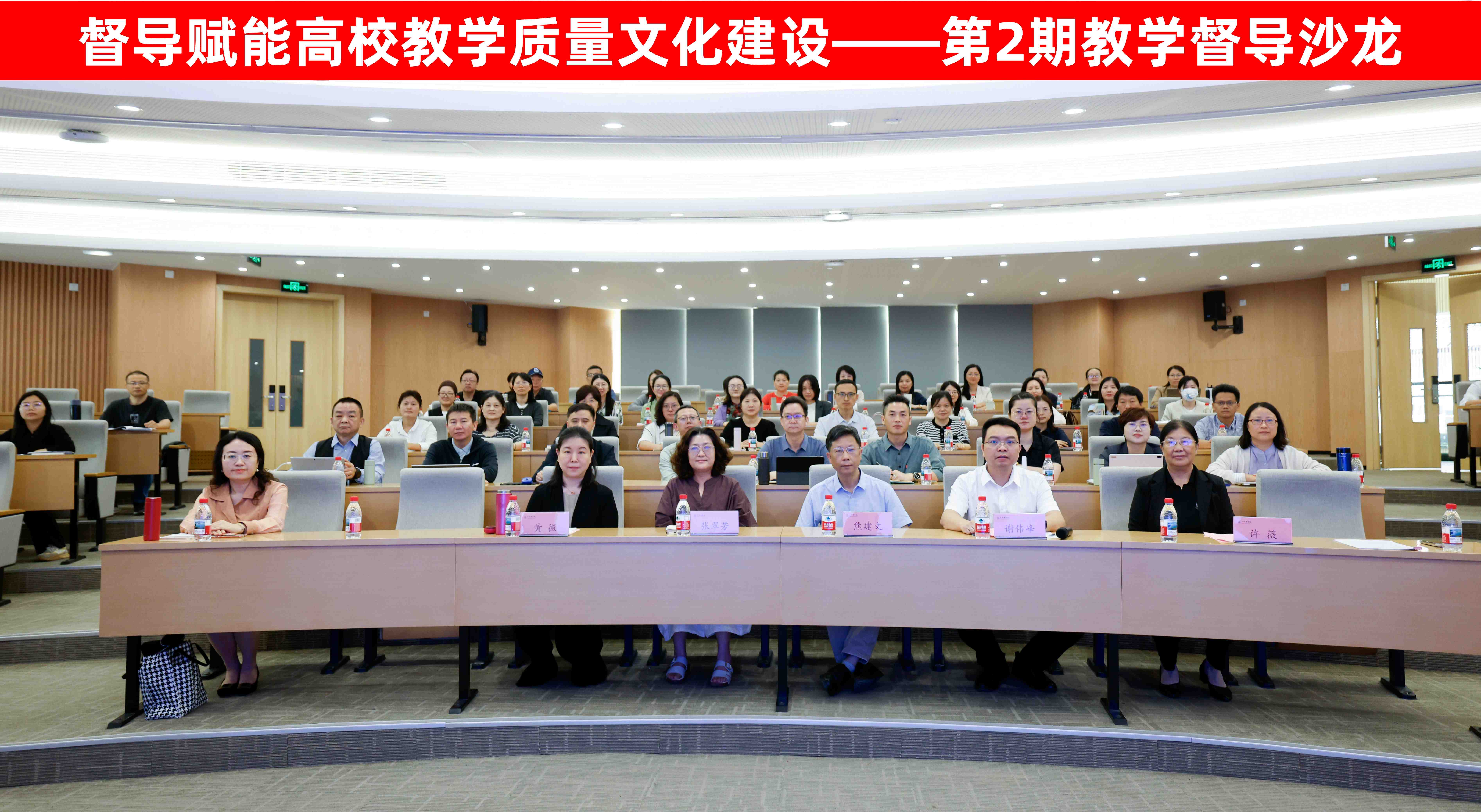 龙祎乐13.jpg