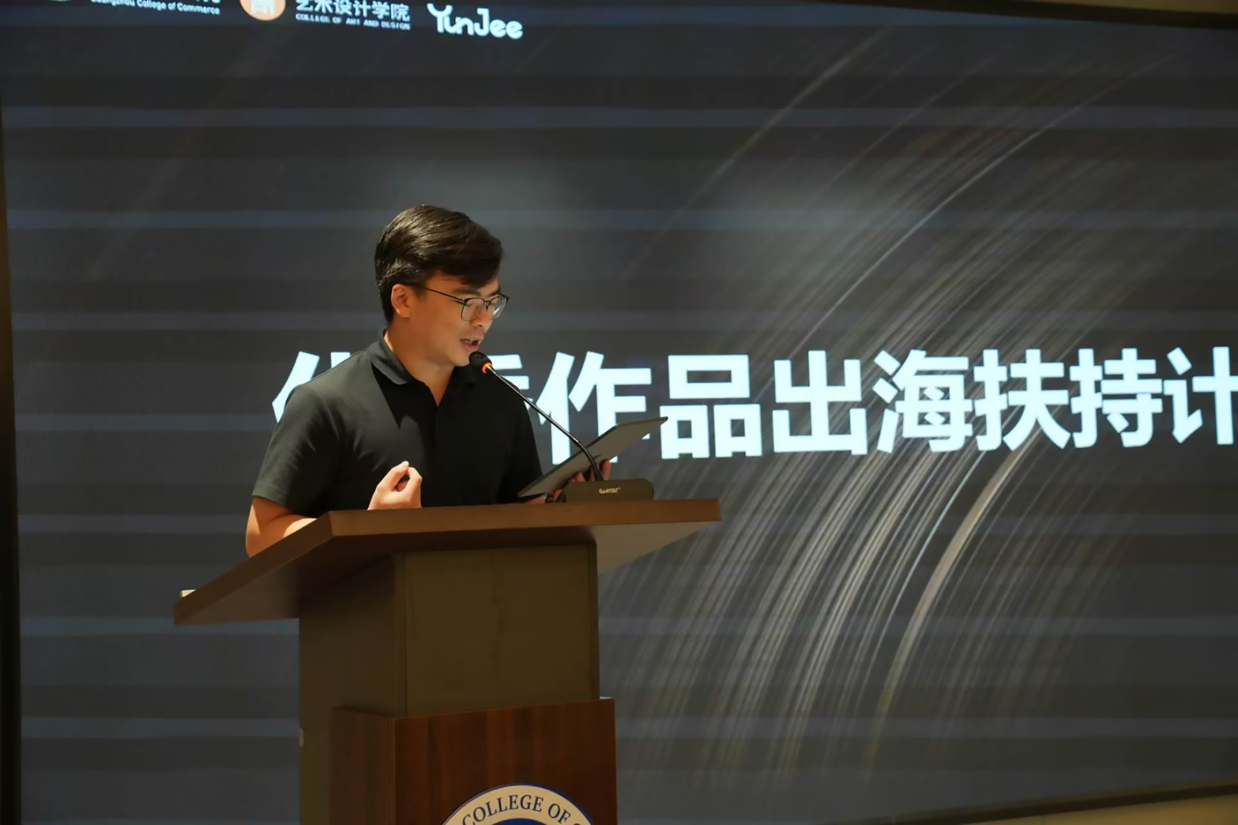微信图片_20260624161259_22_1312.jpg