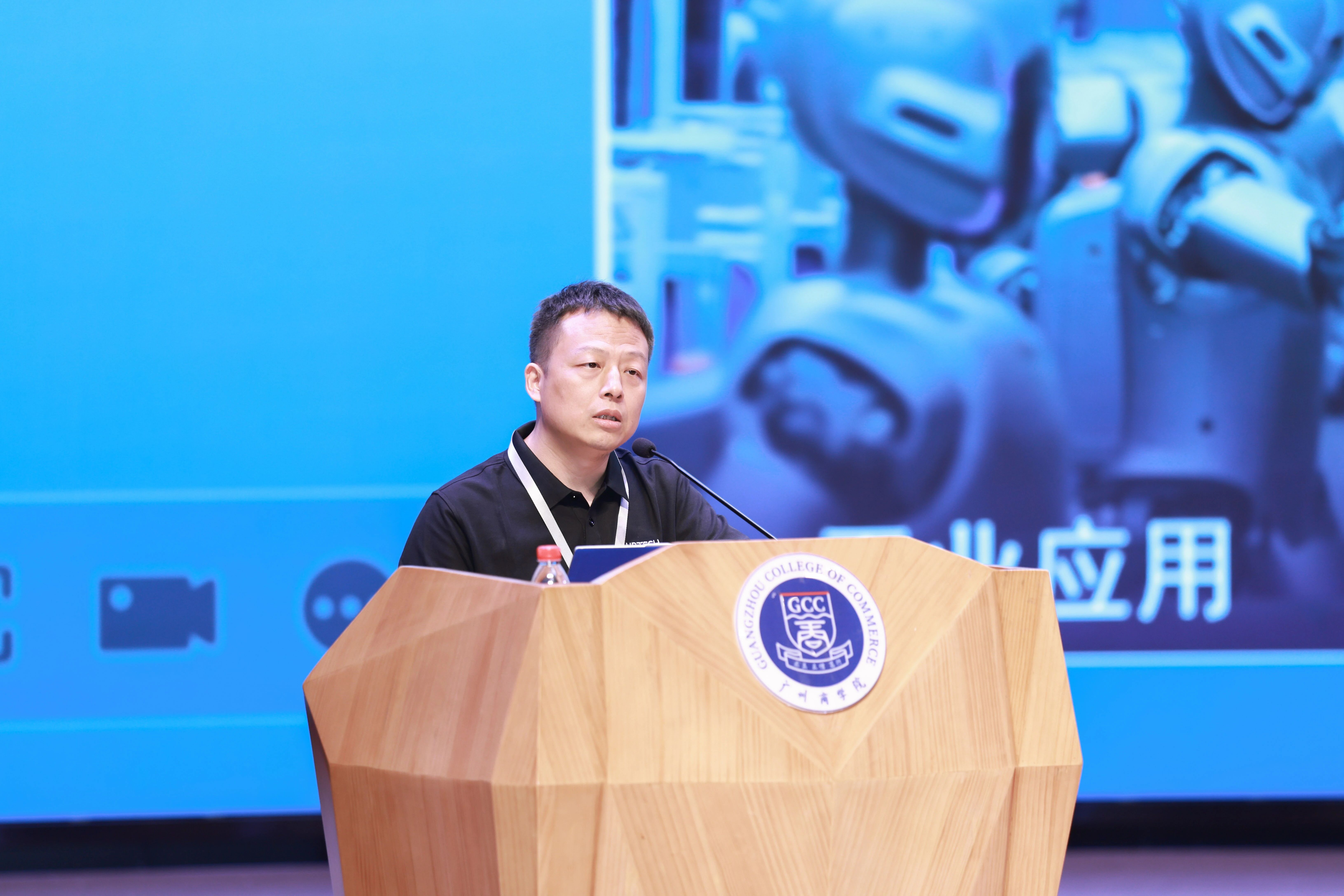 8. 深圳市优必选科技股份有限公司产教融合业务总经理李晓明作主旨报告.jpg