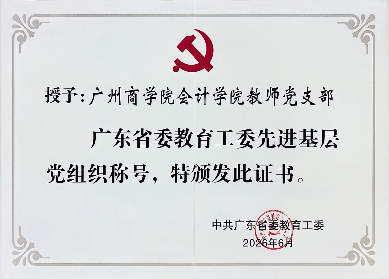 证书.png