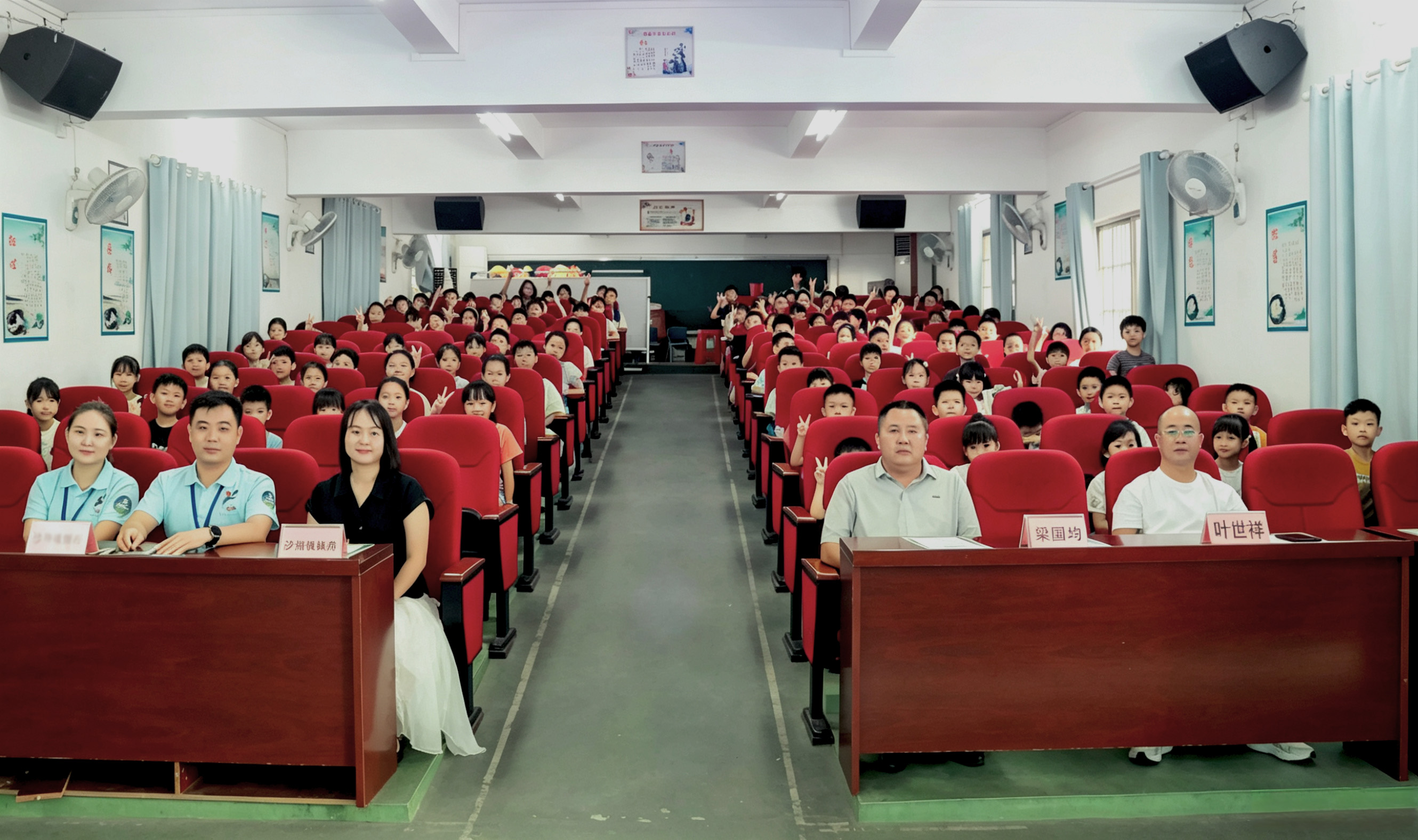 大合照.jpg
