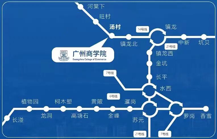 地铁站图.jpg