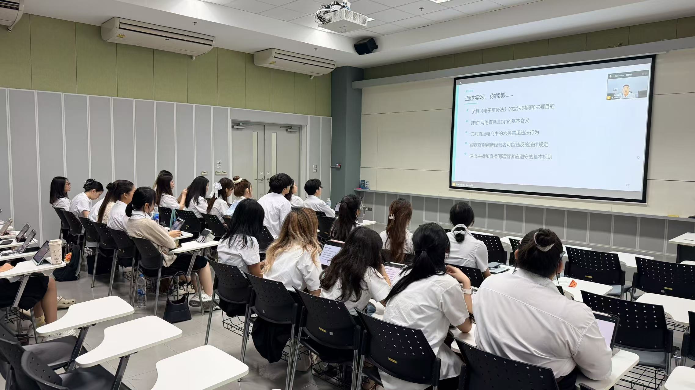 泰国玛希隆大学线上协同授课现场(一).jpg