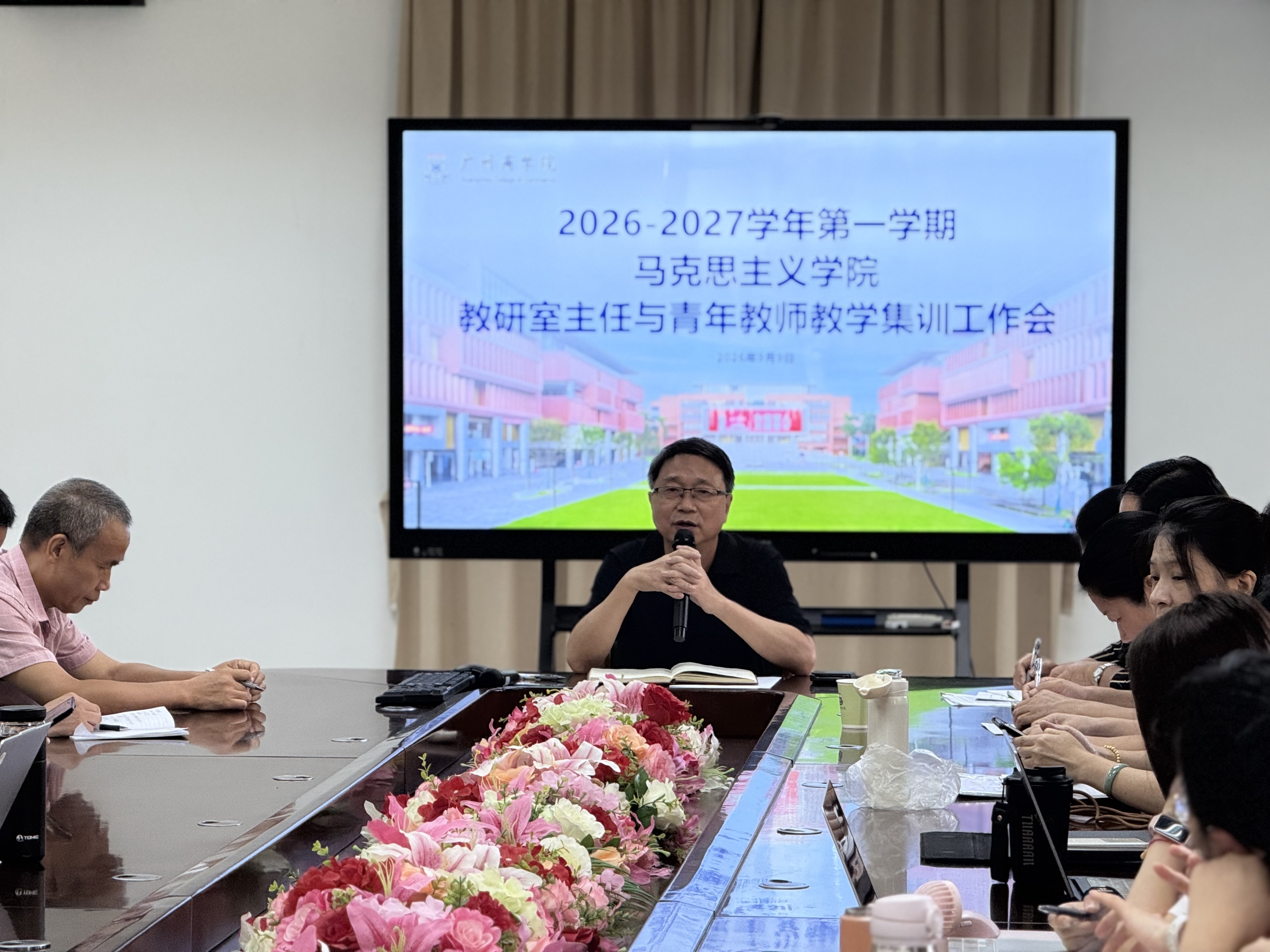 微信图片_20260909144852_31_252.jpg