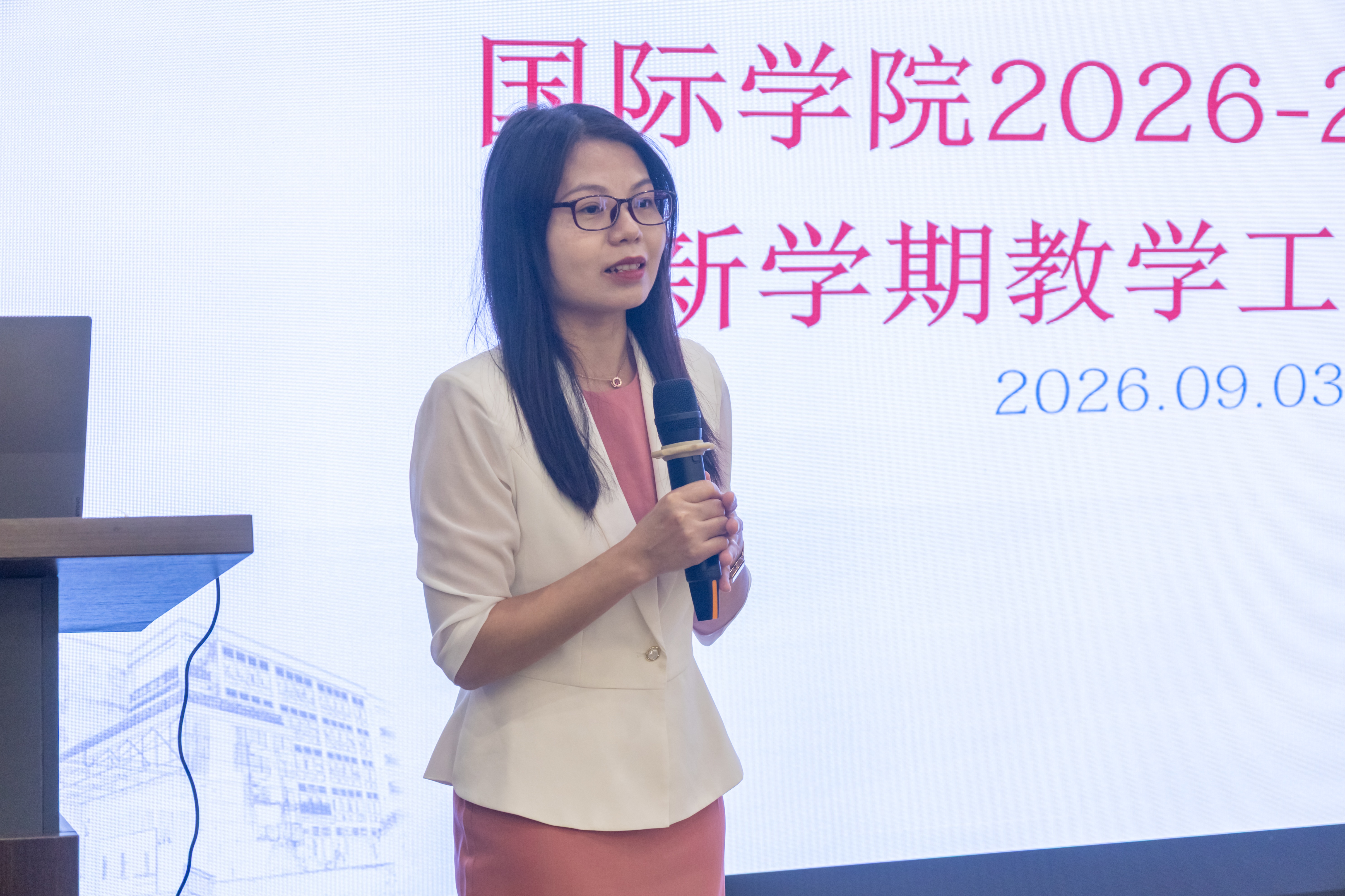 分管教学副院长杨粤青讲话现场(一).jpg