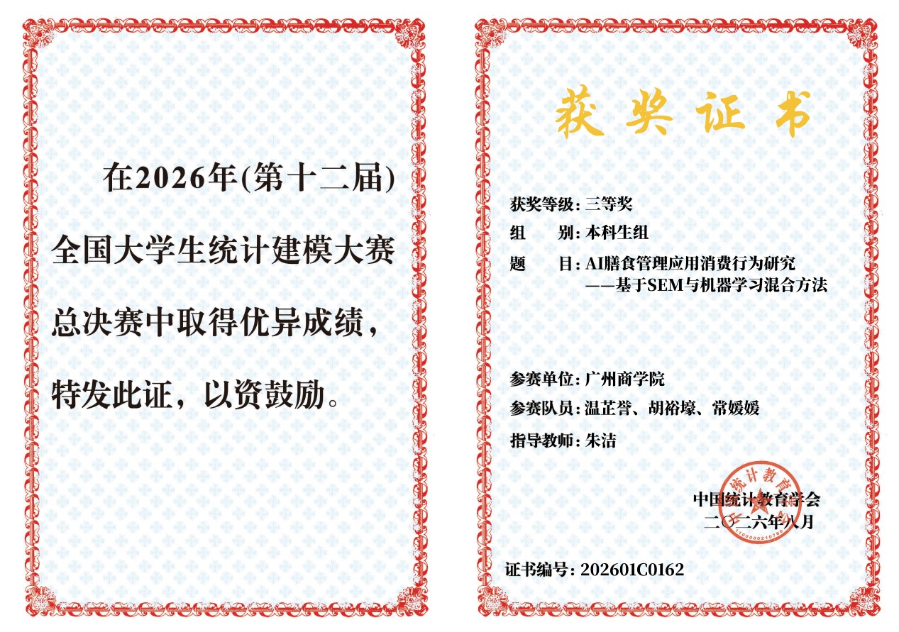 c8127030664eb0bbe084534935e30fe8.jpg