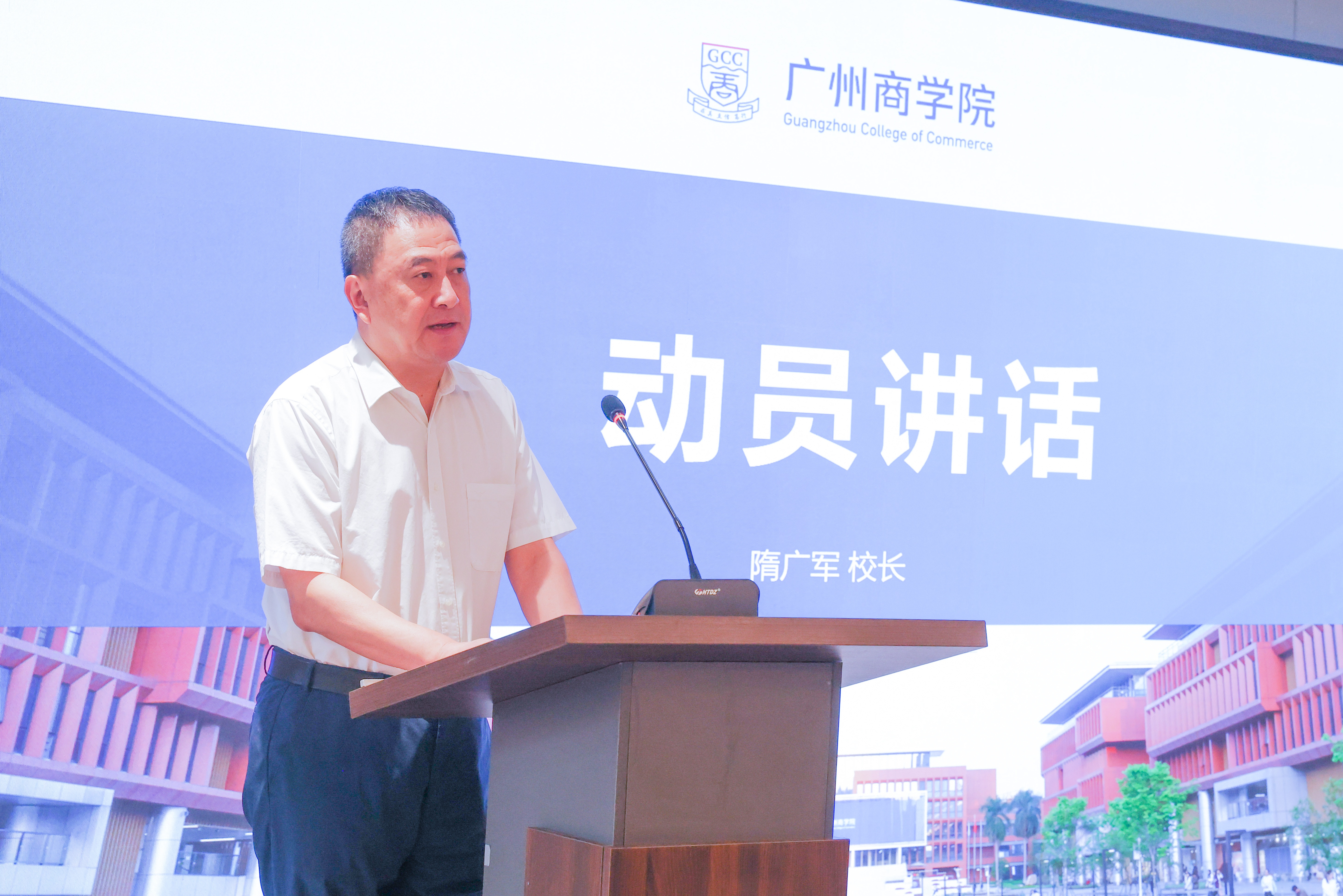 微信图片_20260908162911_486_327.jpg