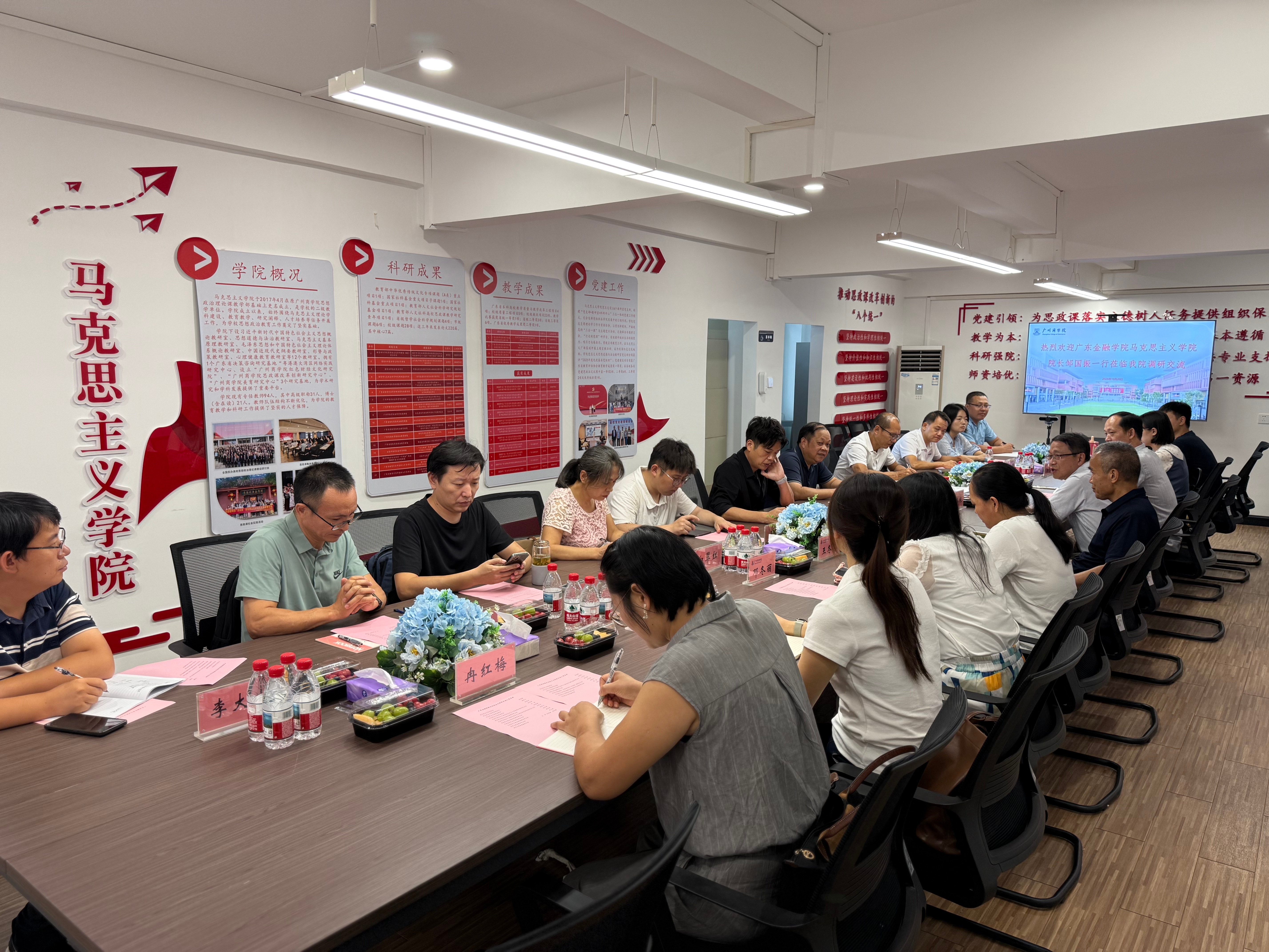 微信图片_20261021155152_122_252(1).jpg