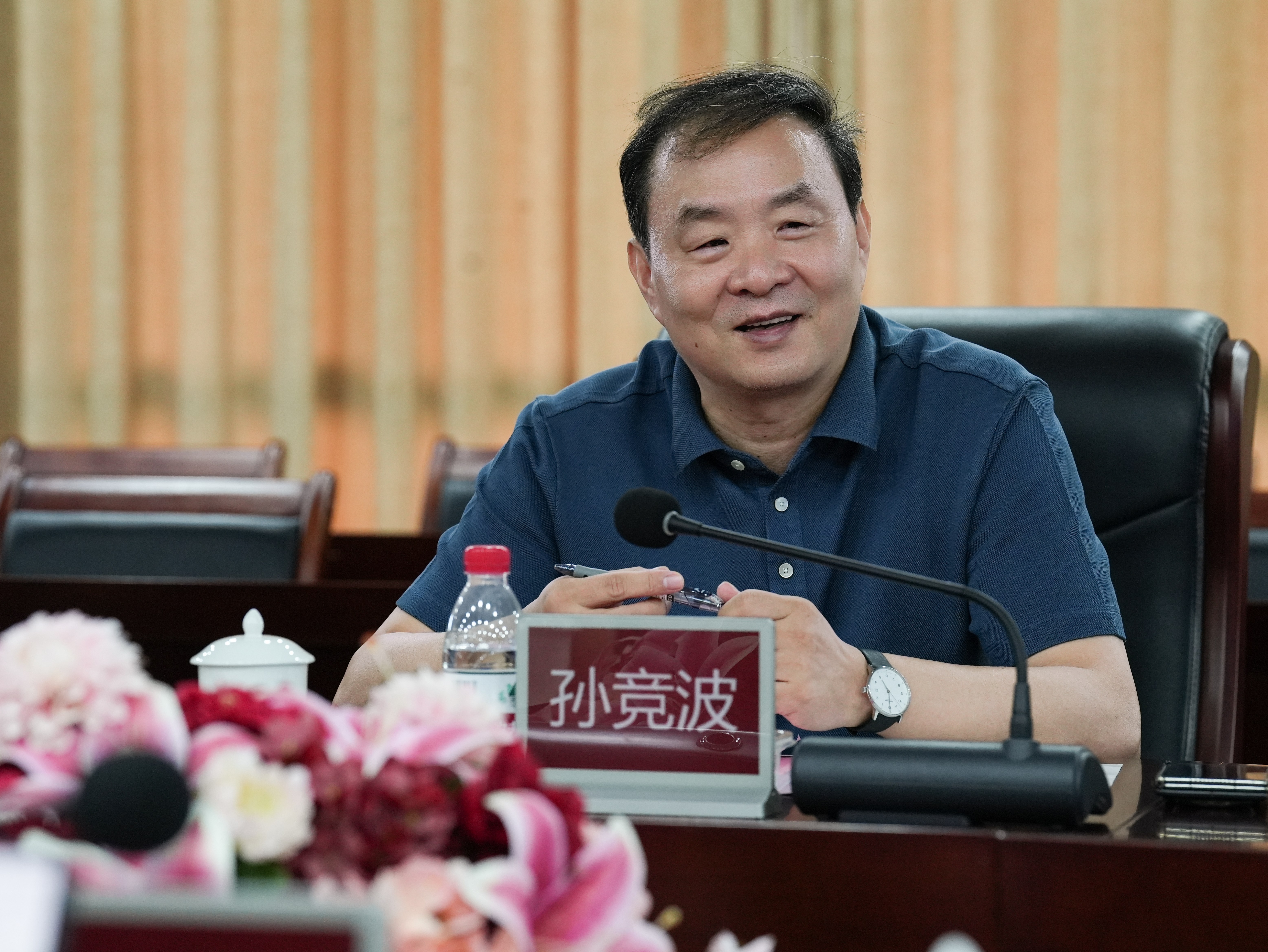 孙竞波讲话(1).jpg